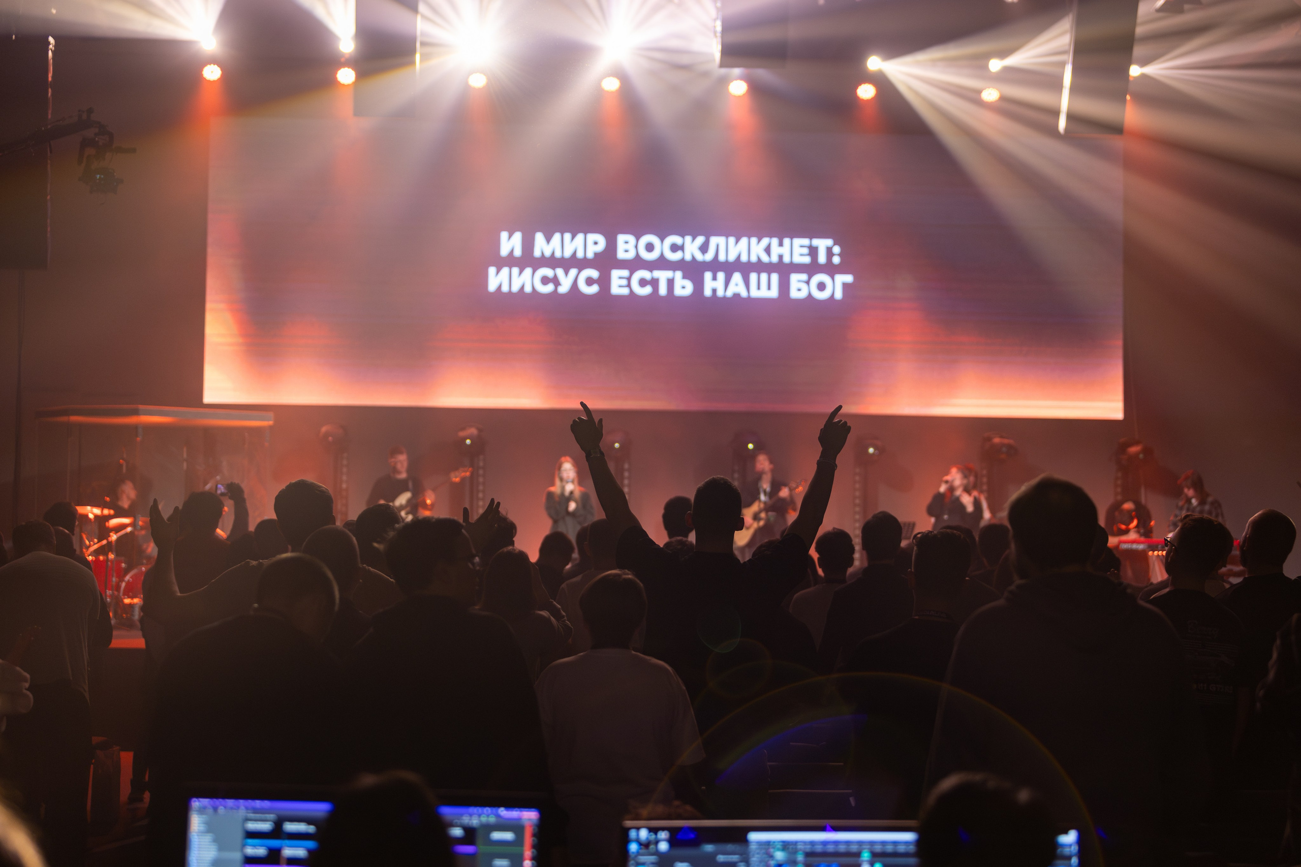 Конференция Medialive 2024. День третий. Профессиональный интерьерный и репортажный фотограф Минск и РБ. Максим Орлов