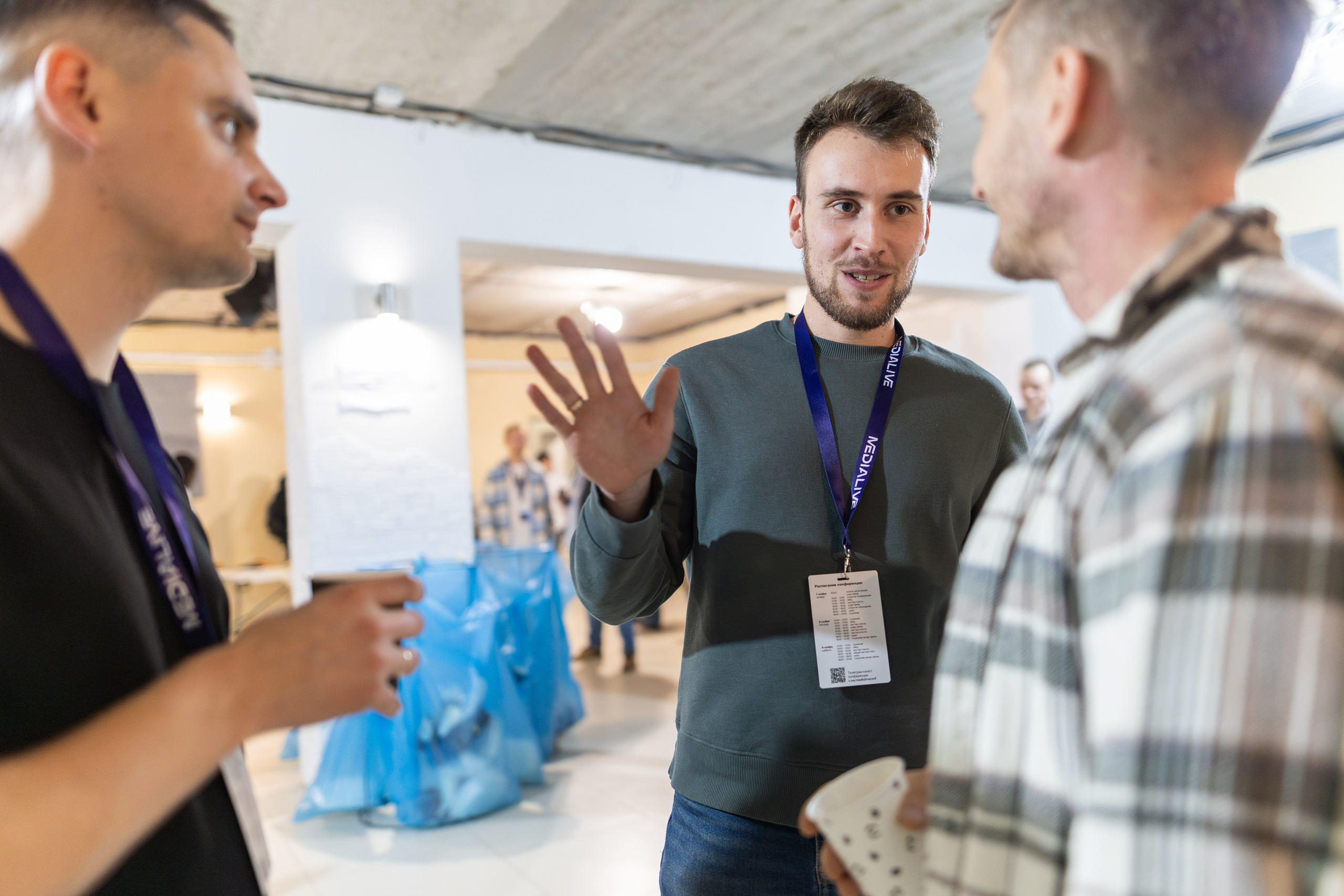 Конференция Medialive 2024. День третий. Профессиональный интерьерный и репортажный фотограф Минск и РБ. Максим Орлов