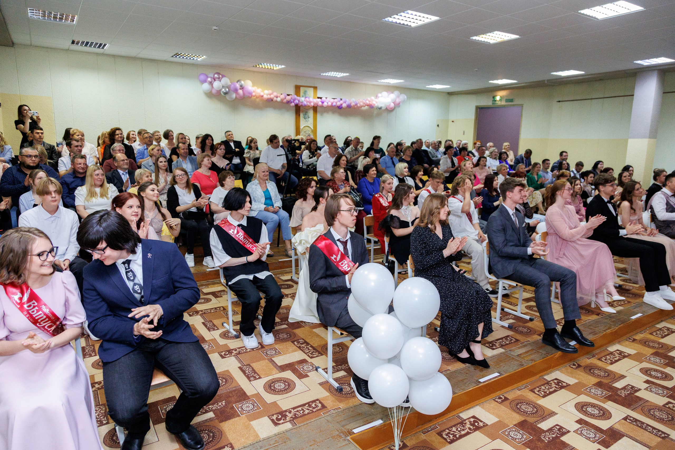 Вручение дипломов Жодино 2023. Профессиональный интерьерный и репортажный фотограф Минск и РБ. Максим Орлов