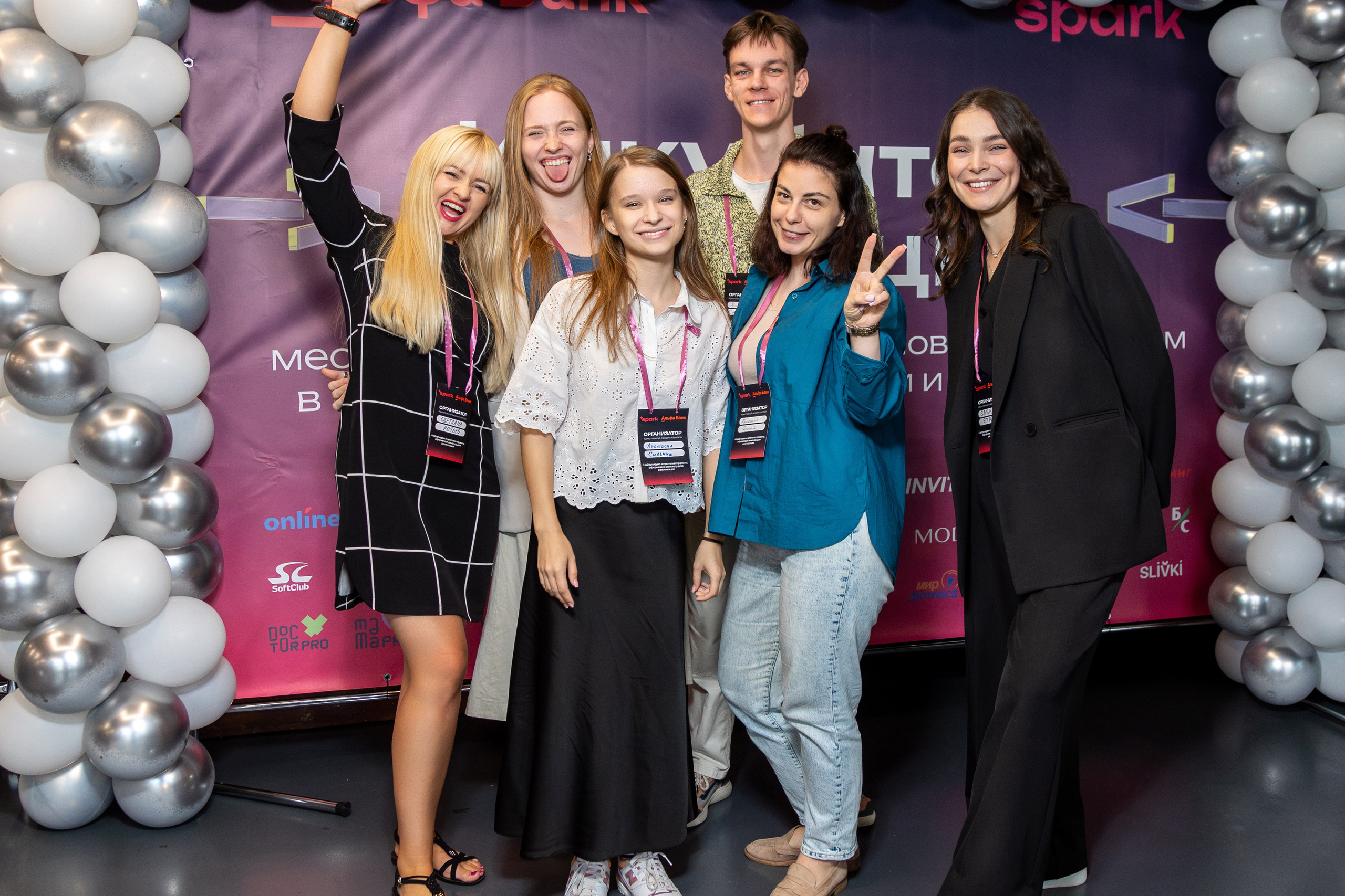 Семинар. Профессиональный интерьерный и репортажный фотограф Минск и РБ. Максим Орлов