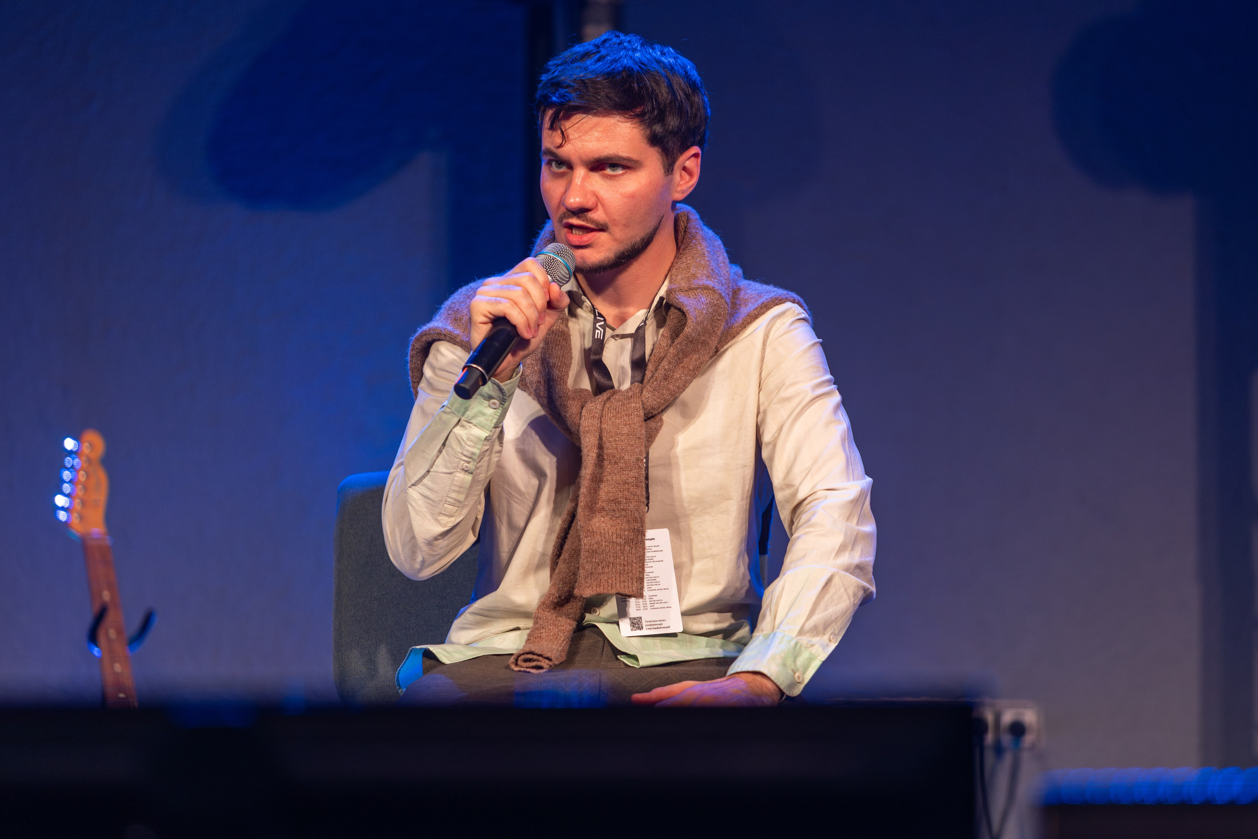 Конференция Medialive 2024. День первый. Профессиональный интерьерный и репортажный фотограф Минск и РБ. Максим Орлов