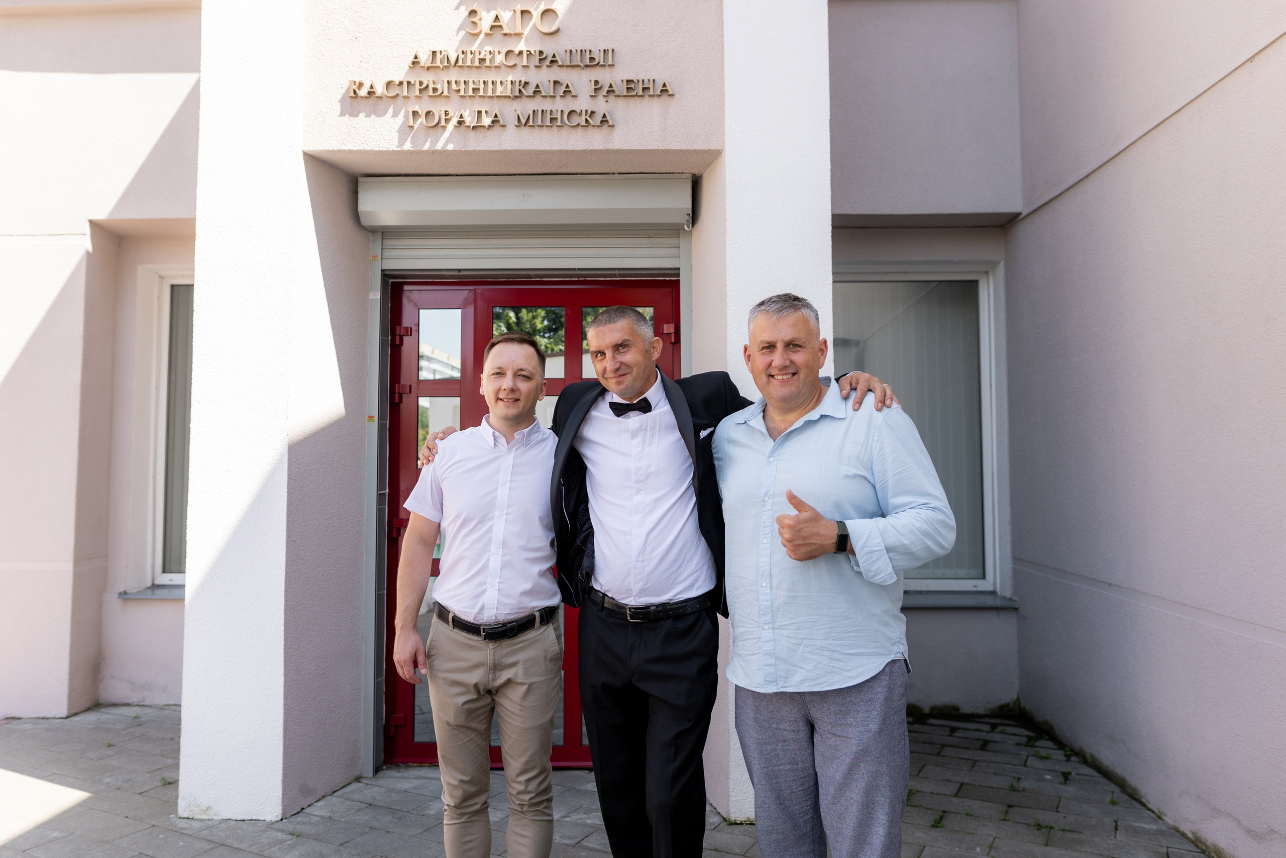 Свадебная фотосессия Андрея и Елены. Профессиональный интерьерный и репортажный фотограф Минск и РБ. Максим Орлов