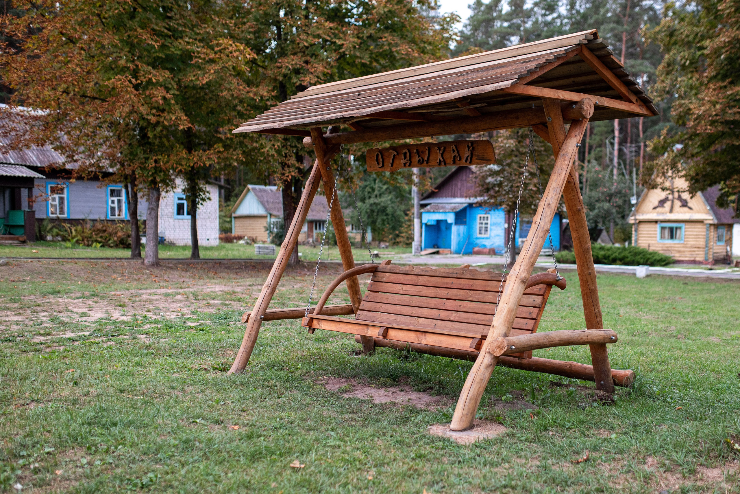 База отдыха «Бобр». Профессиональный интерьерный и репортажный фотограф Минск и РБ. Максим Орлов