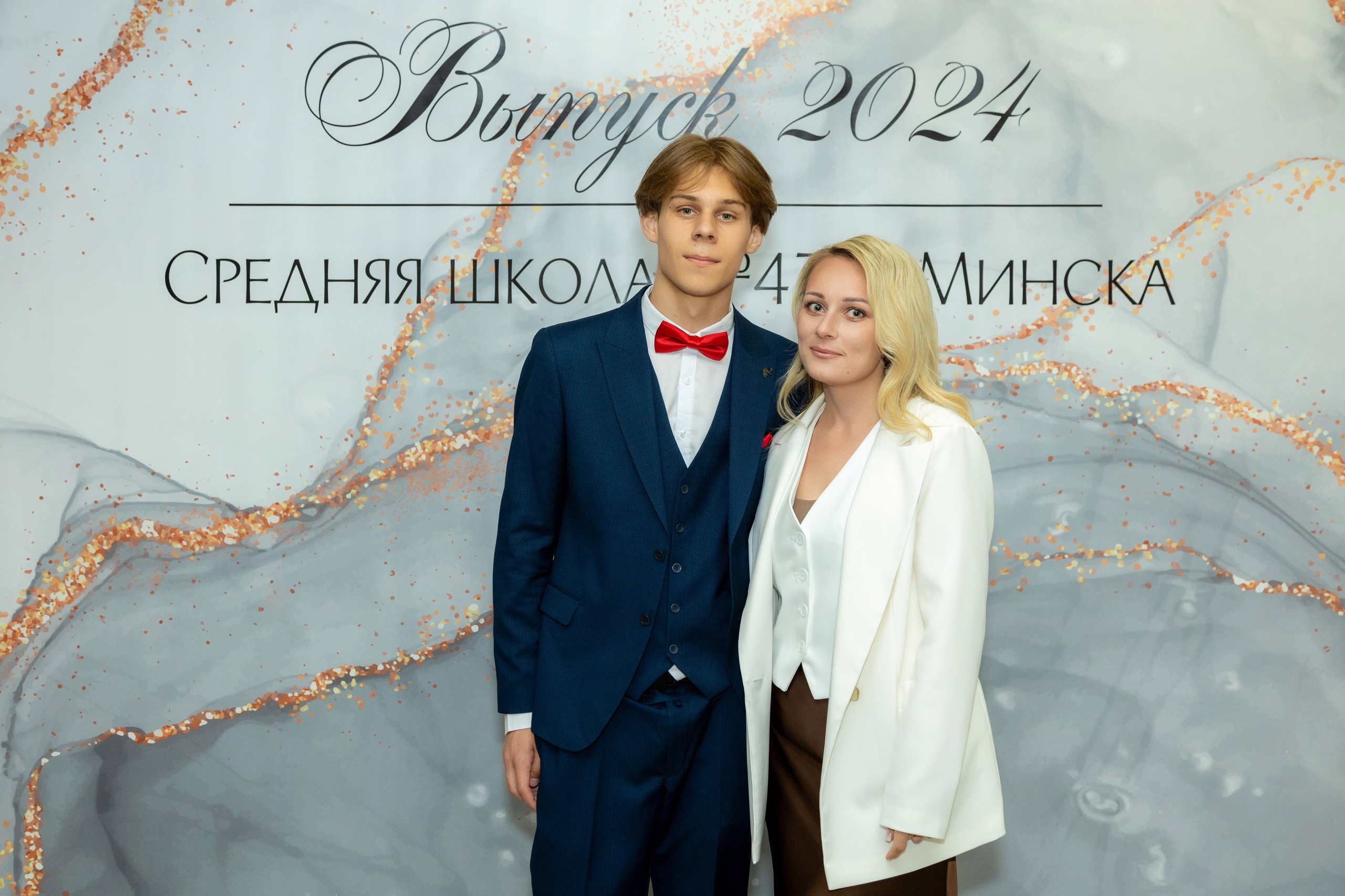 Вручение дипломов. 47 школа. Профессиональный интерьерный и репортажный фотограф Минск и РБ. Максим Орлов