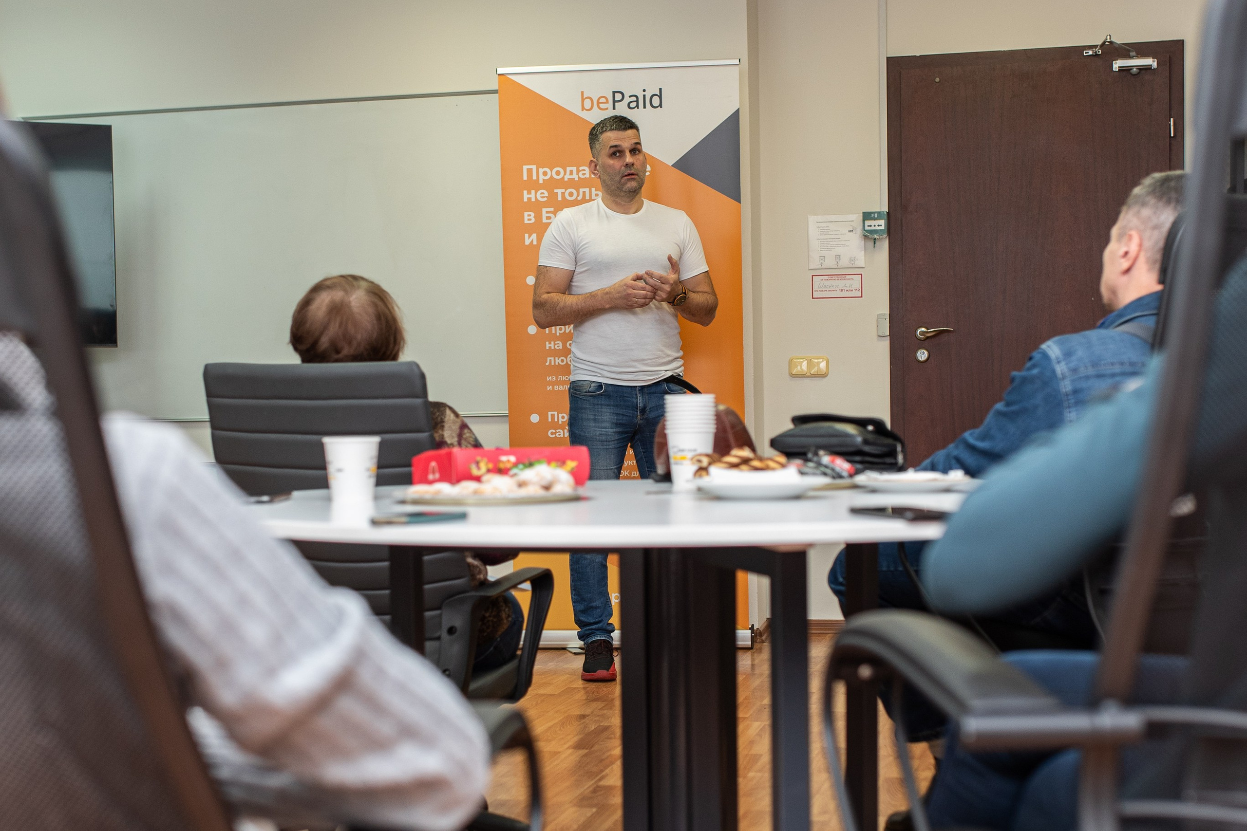 Семинар. Профессиональный интерьерный и репортажный фотограф Минск и РБ. Максим Орлов