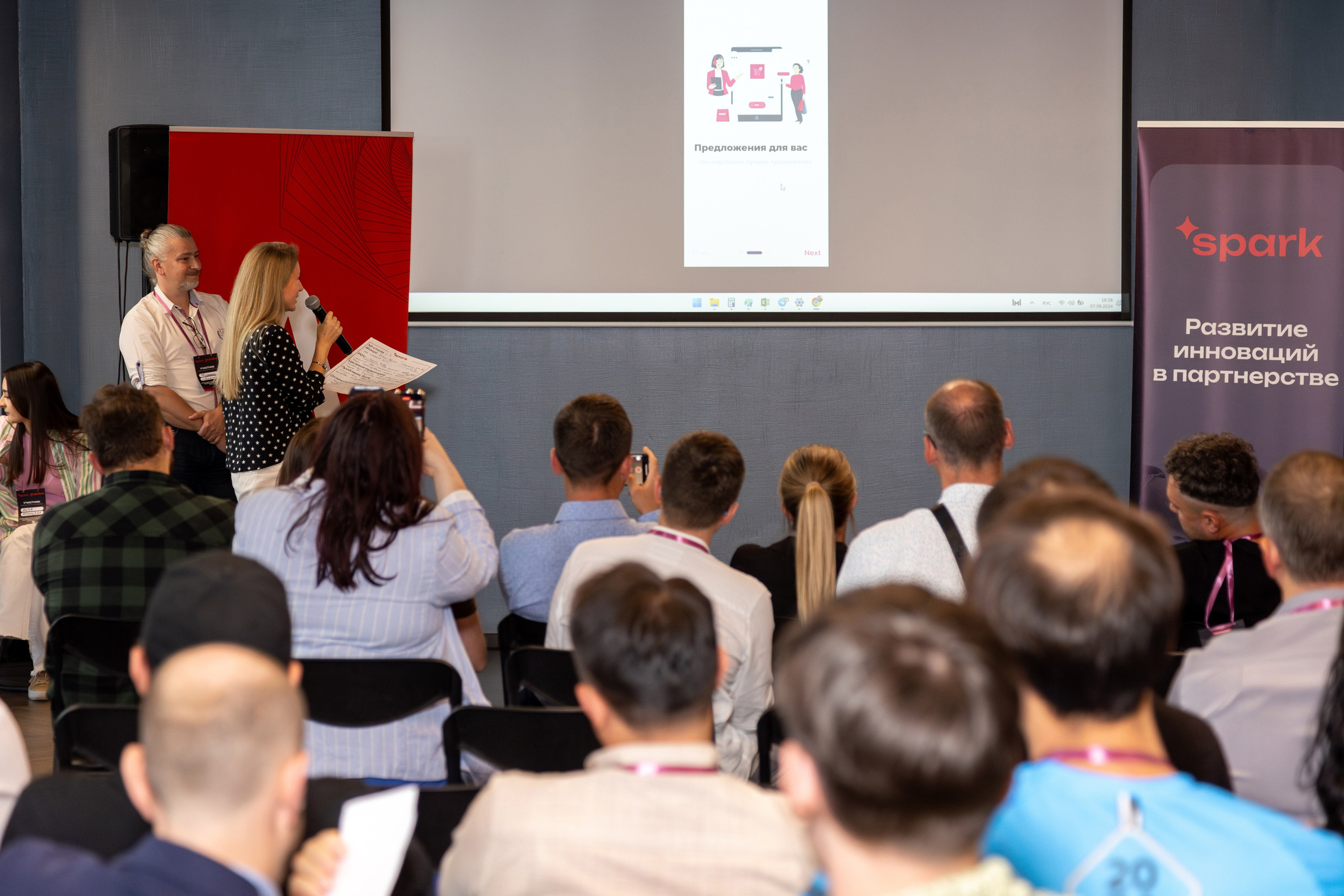 Семинар. Профессиональный интерьерный и репортажный фотограф Минск и РБ. Максим Орлов