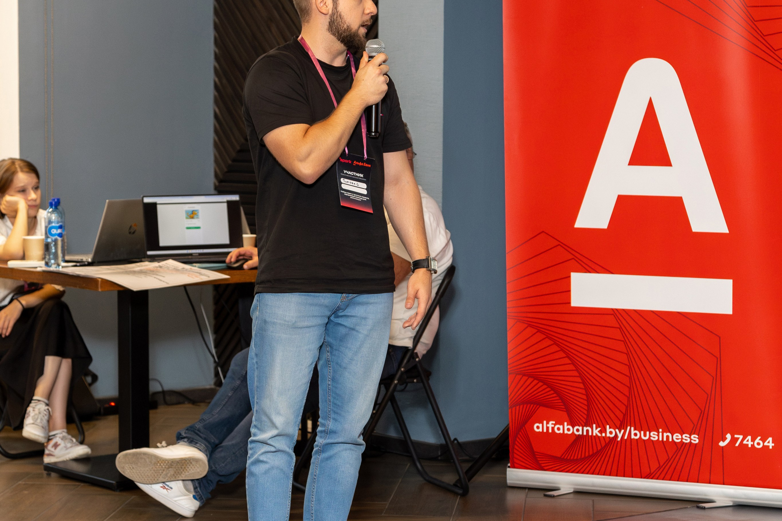 Семинар. Профессиональный интерьерный и репортажный фотограф Минск и РБ. Максим Орлов