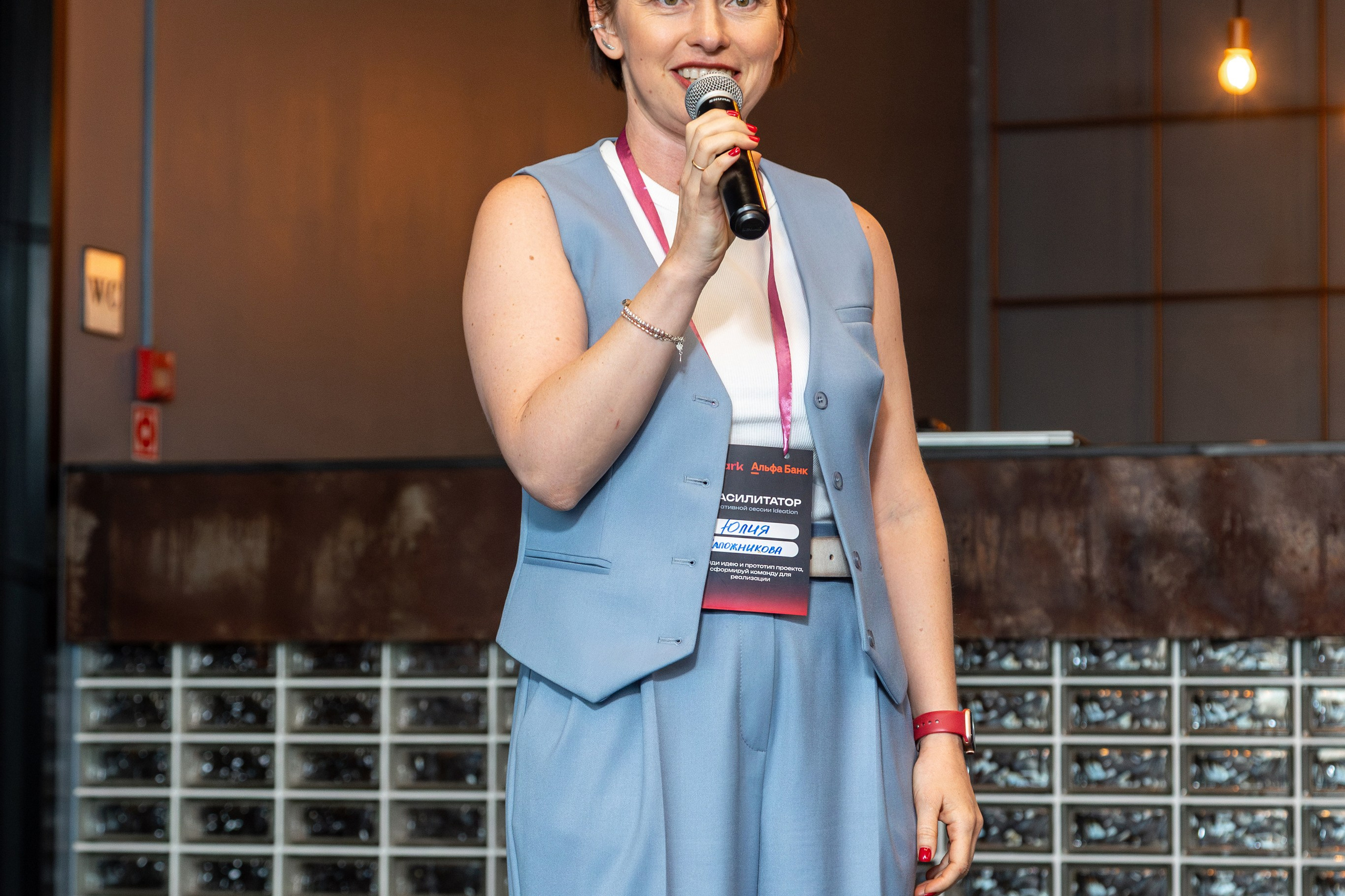 Семинар. Профессиональный интерьерный и репортажный фотограф Минск и РБ. Максим Орлов