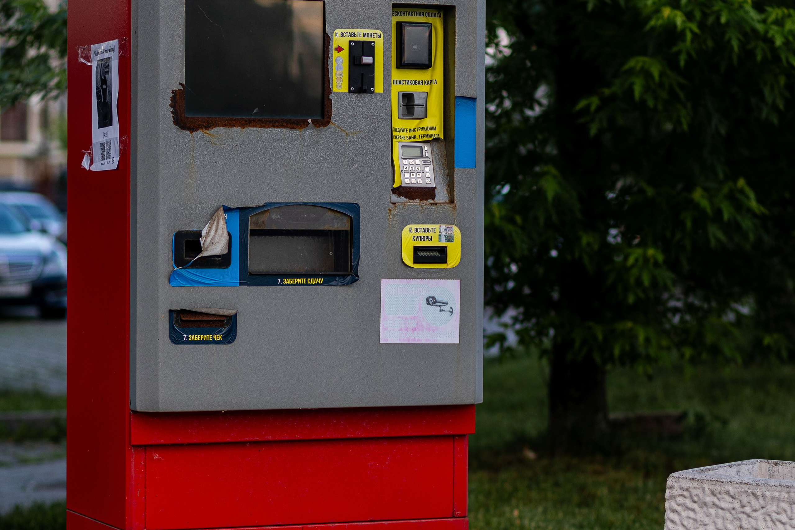 Фотосъемка на улицах. Профессиональный интерьерный и репортажный фотограф Минск и РБ. Максим Орлов