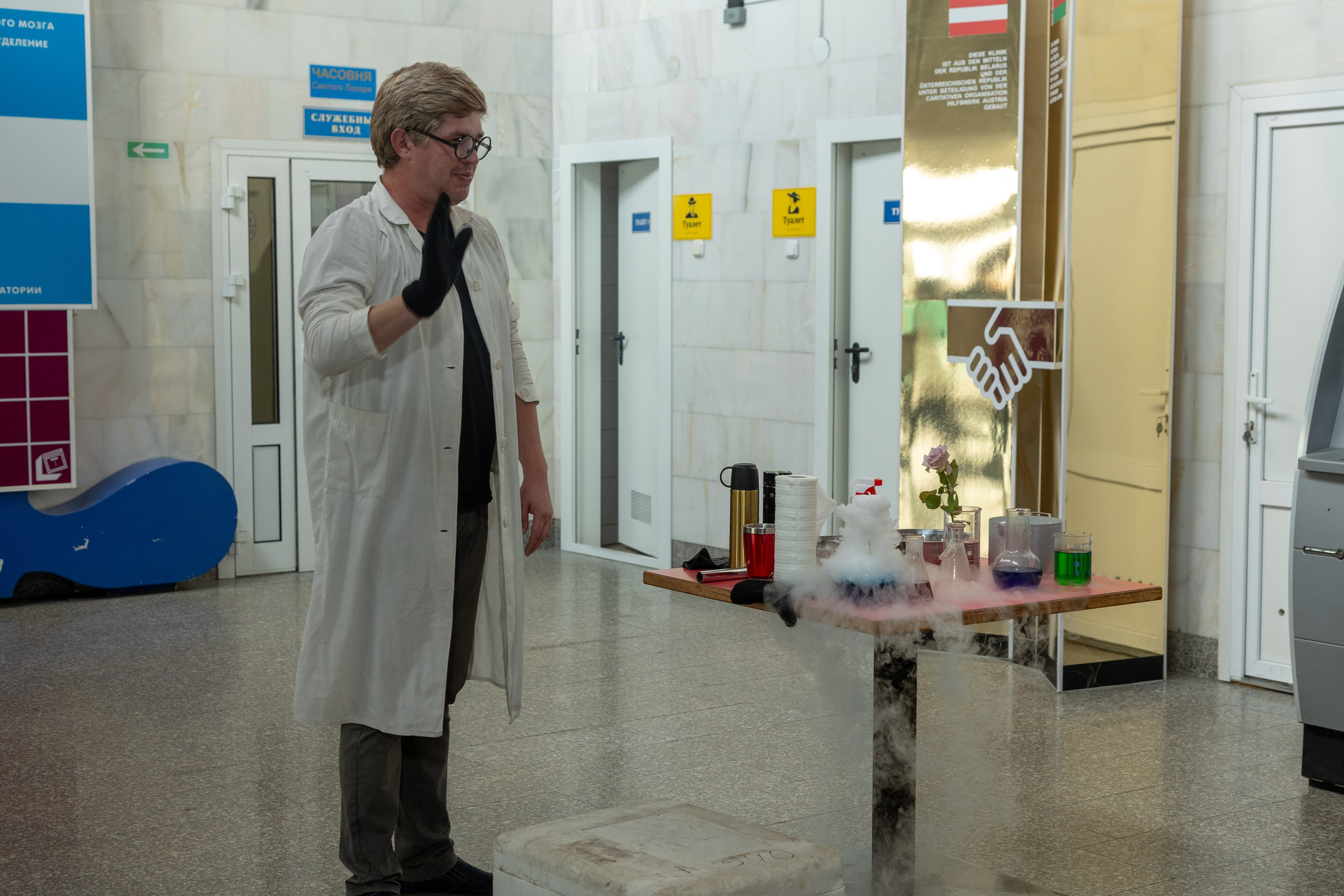 Онкологический детский центр. Профессиональный интерьерный и репортажный фотограф Минск и РБ. Максим Орлов