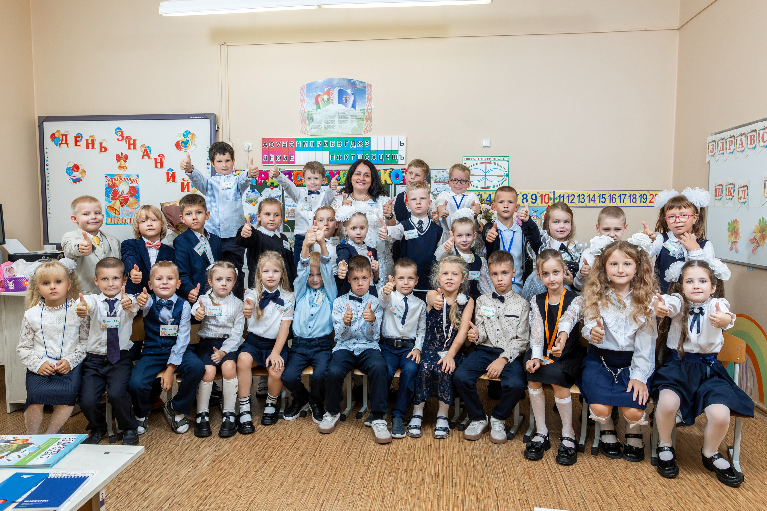 Линейка 1-го сентября. Профессиональный интерьерный и репортажный фотограф Минск и РБ. Максим Орлов