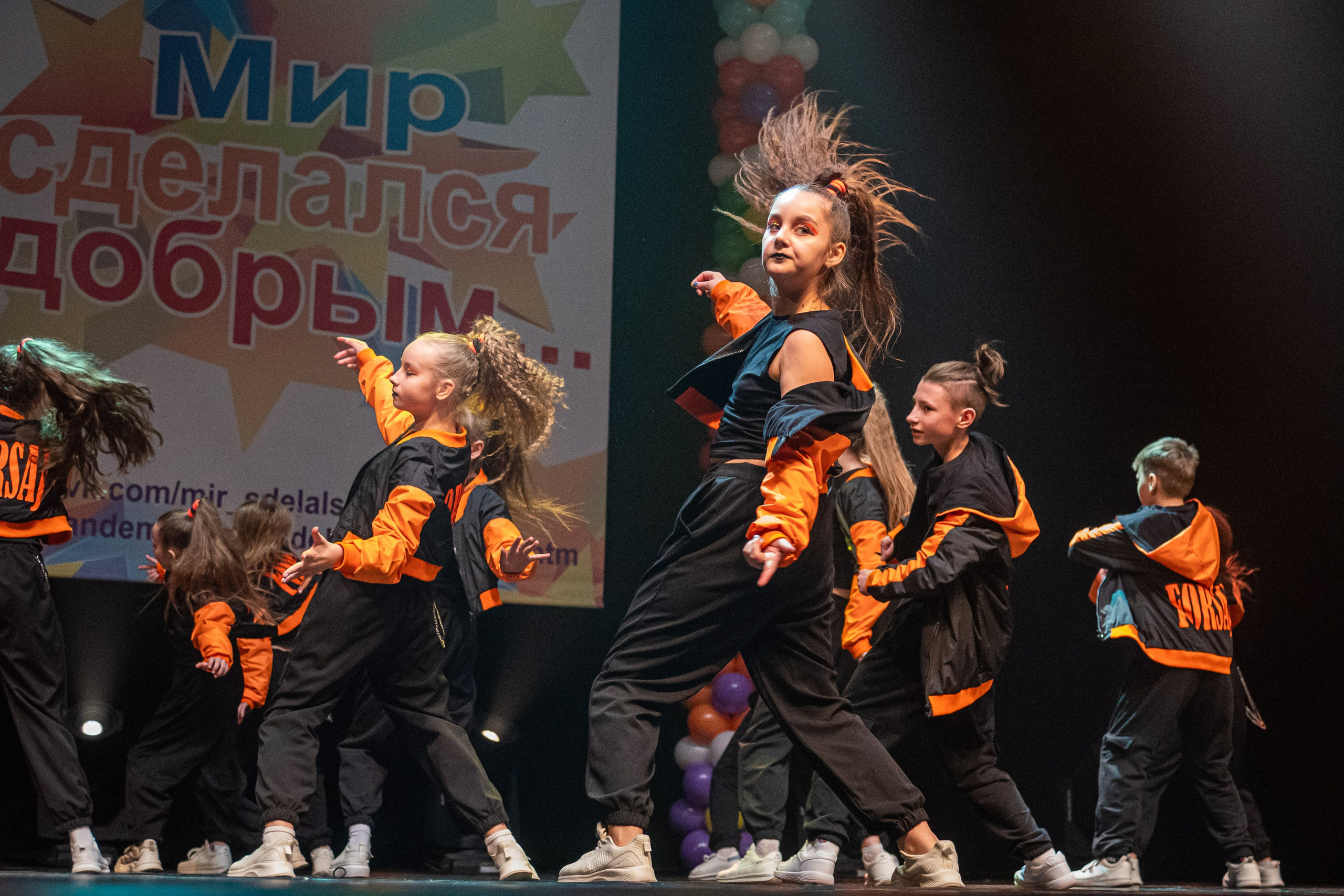 Фестиваль детских танцевальных коллективов. Профессиональный интерьерный и репортажный фотограф Минск и РБ. Максим Орлов