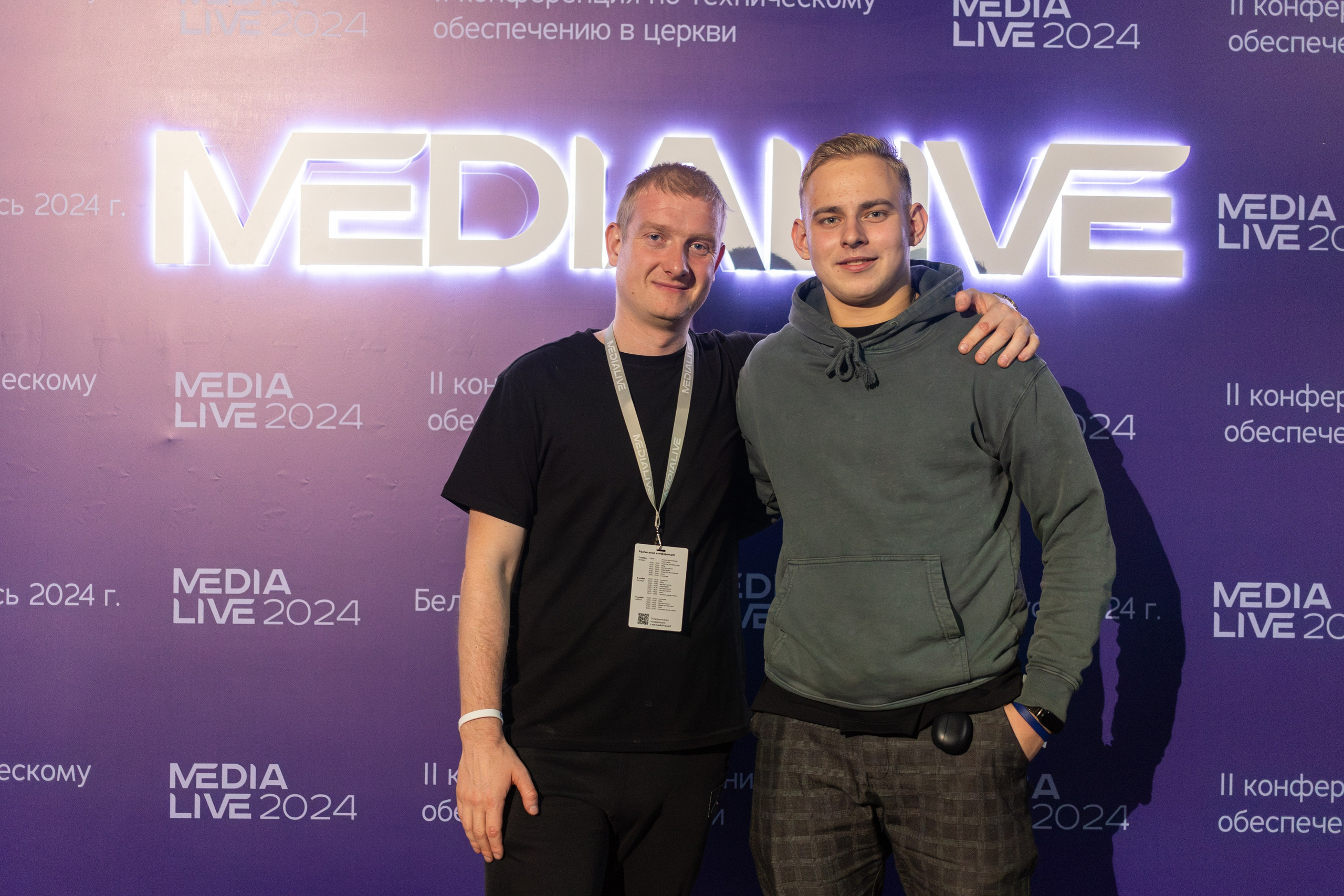 Конференция Medialive 2024. День второй. Профессиональный интерьерный и репортажный фотограф Минск и РБ. Максим Орлов