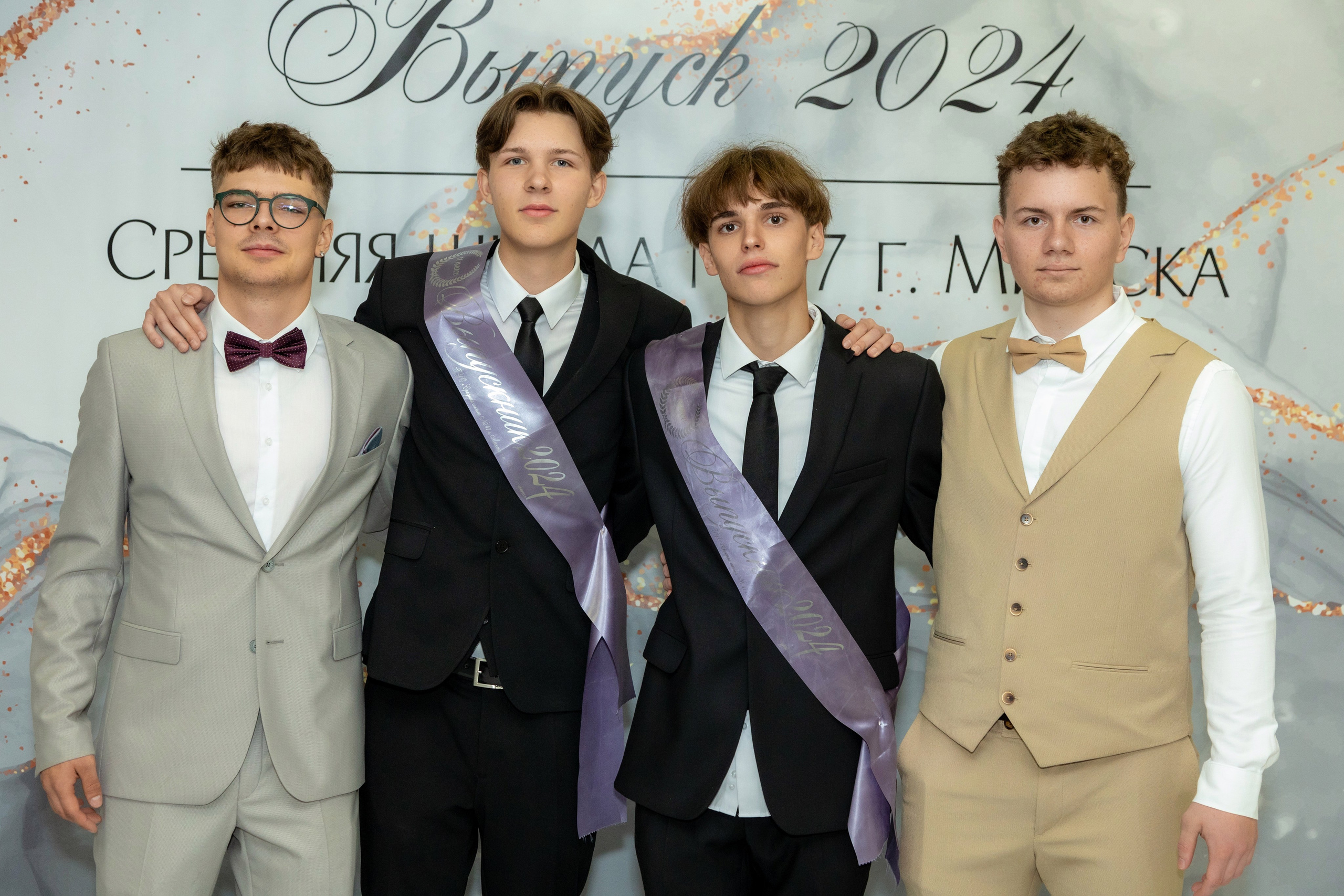 Вручение дипломов. 47 школа. Профессиональный интерьерный и репортажный фотограф Минск и РБ. Максим Орлов