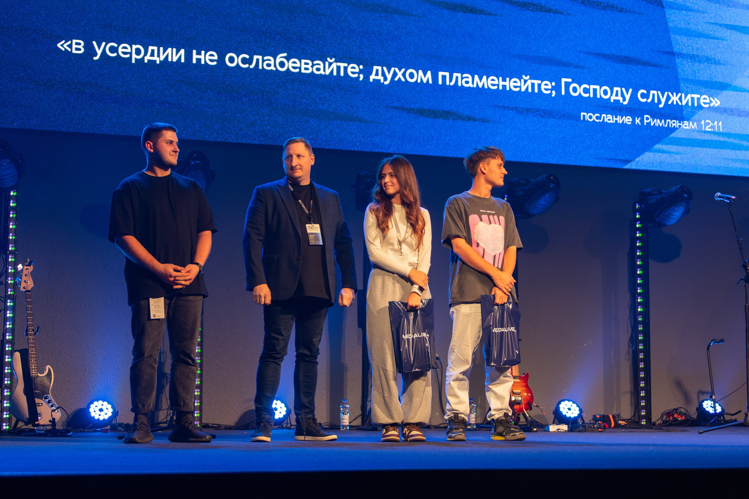 Конференция Medialive 2024. День третий. Профессиональный интерьерный и репортажный фотограф Минск и РБ. Максим Орлов