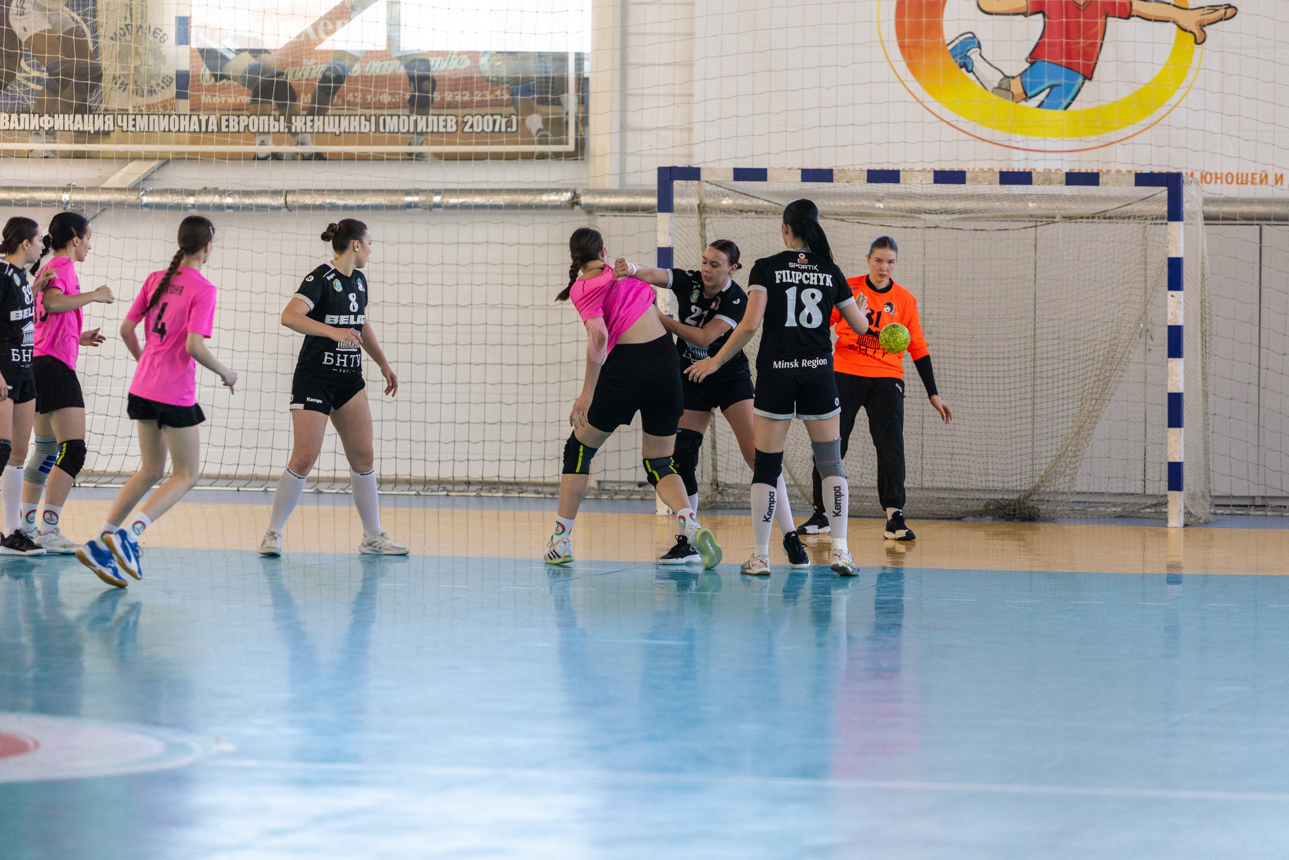 Женский гандбол. Лучшие кадры. БНТУ — Звезда. 08.02.2025. Профессиональный интерьерный и репортажный фотограф Минск и РБ. Максим Орлов