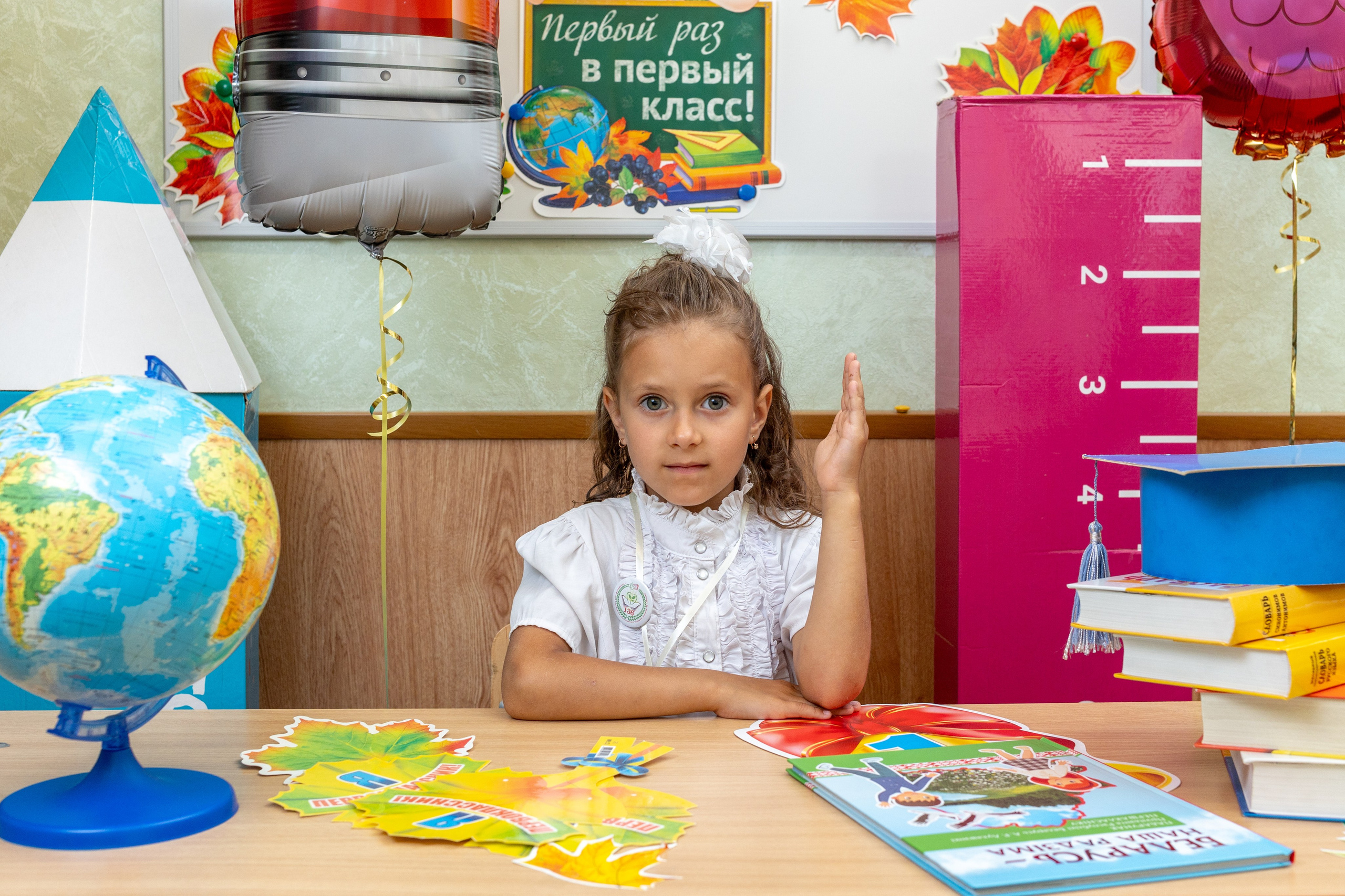 Линейка 1 сентября 2023 г. Профессиональный интерьерный и репортажный фотограф Минск и РБ. Максим Орлов