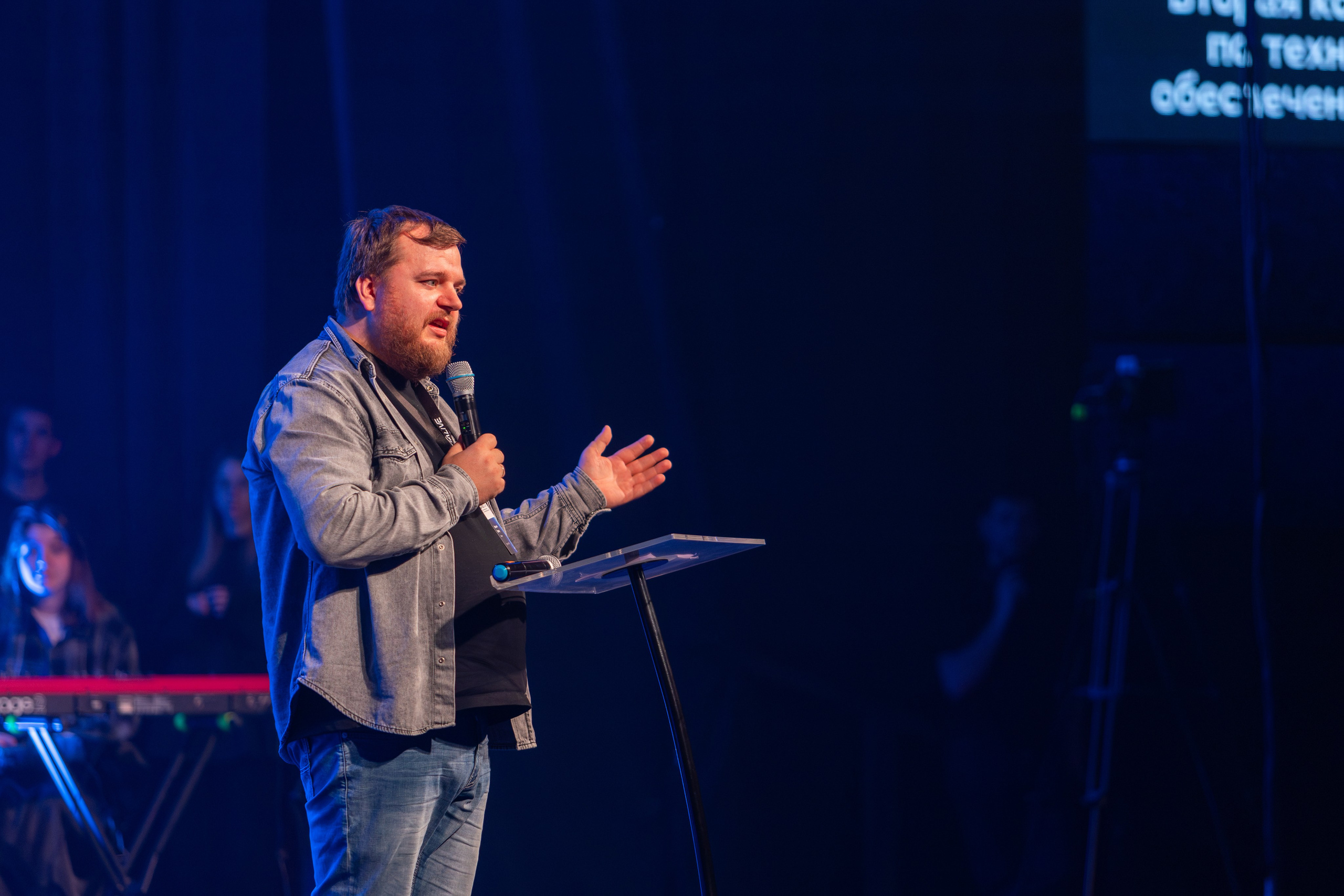 Конференция Medialive 2024. День третий. Профессиональный интерьерный и репортажный фотограф Минск и РБ. Максим Орлов