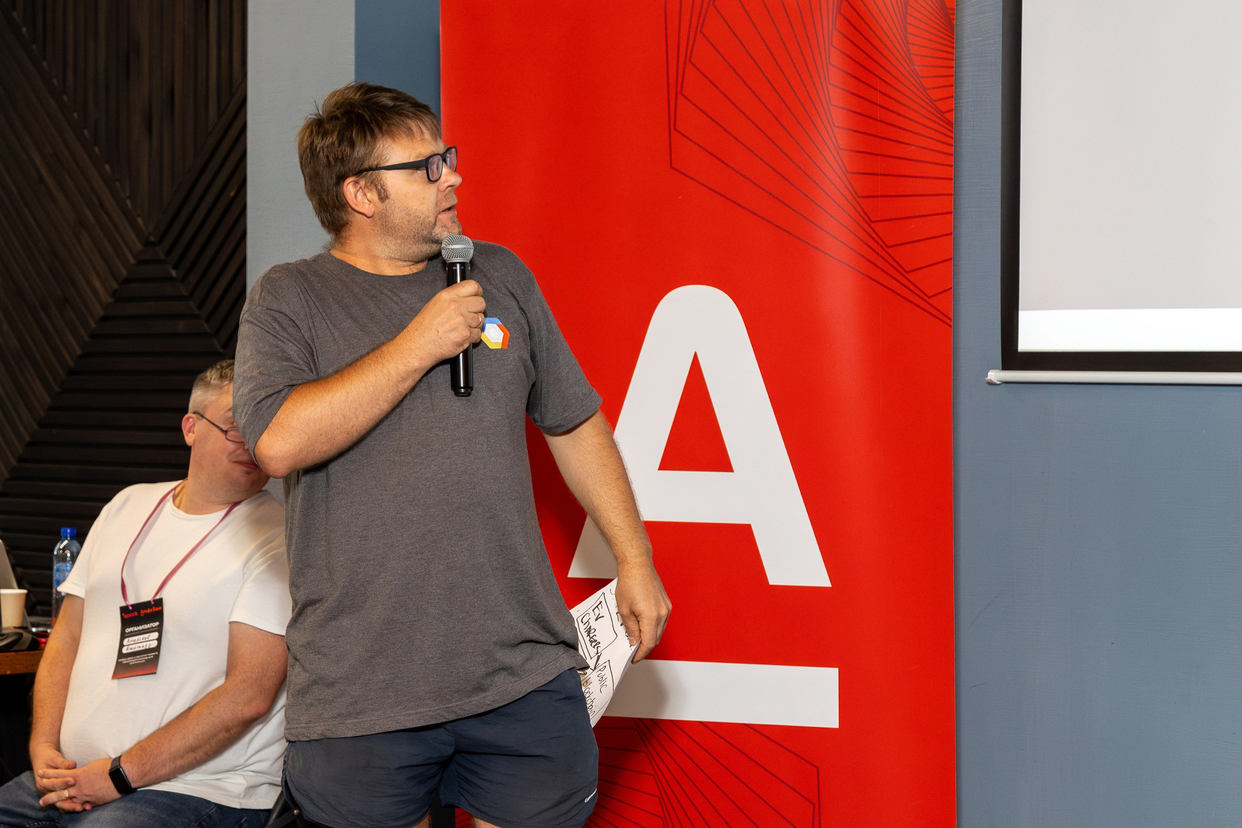 Семинар. Профессиональный интерьерный и репортажный фотограф Минск и РБ. Максим Орлов