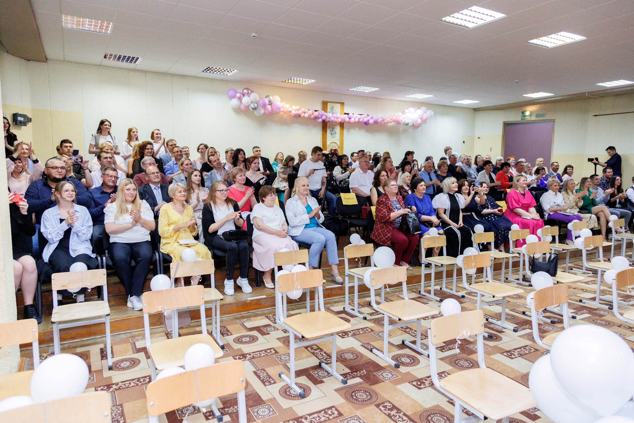 Вручение дипломов Жодино 2023. Профессиональный интерьерный и репортажный фотограф Минск и РБ. Максим Орлов