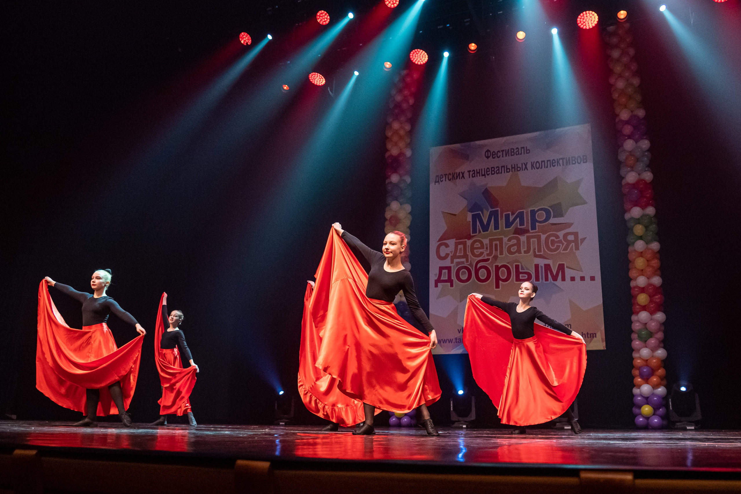 Фестиваль детских танцевальных коллективов. Профессиональный интерьерный и репортажный фотограф Минск и РБ. Максим Орлов