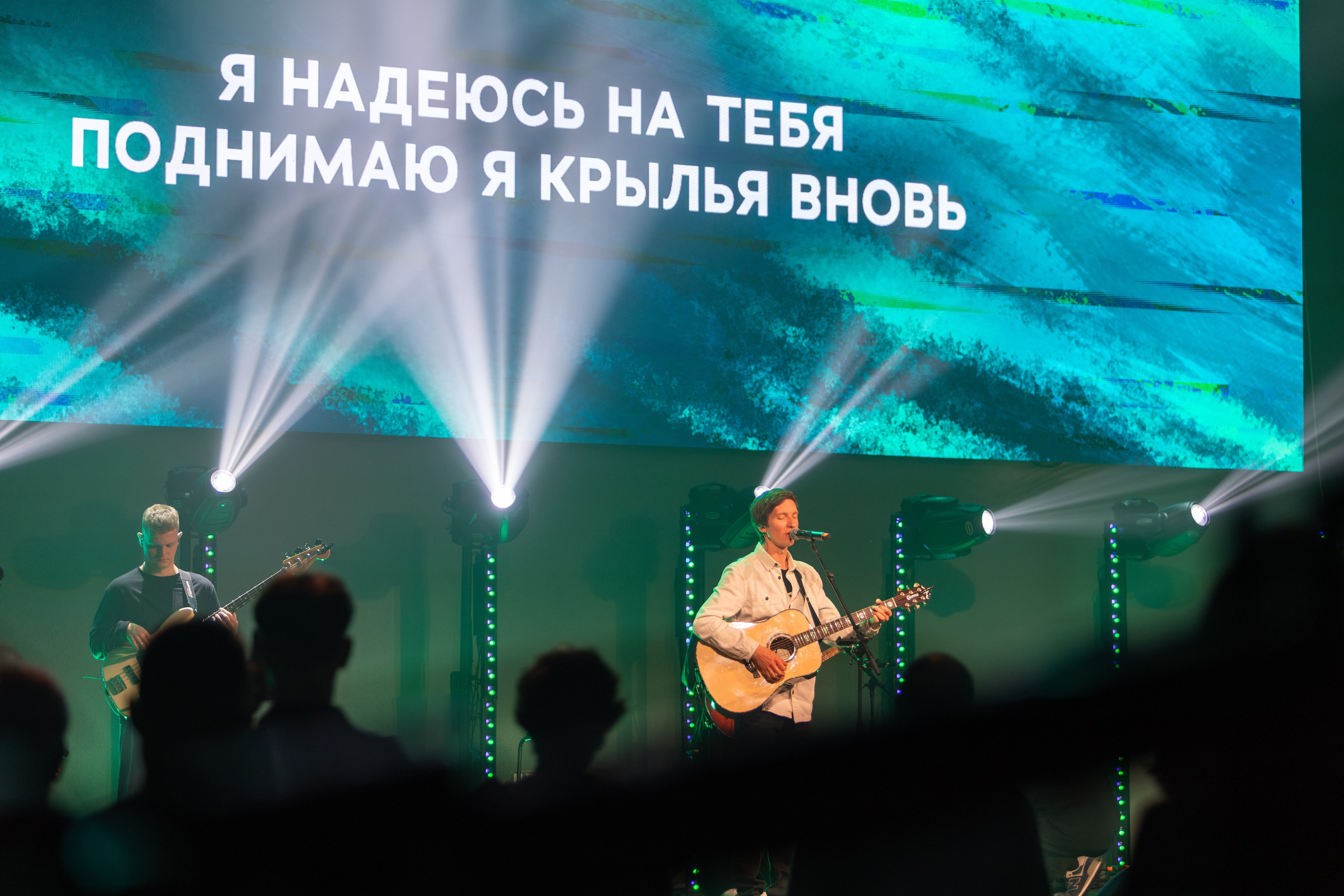 Конференция Medialive 2024. День третий. Профессиональный интерьерный и репортажный фотограф Минск и РБ. Максим Орлов