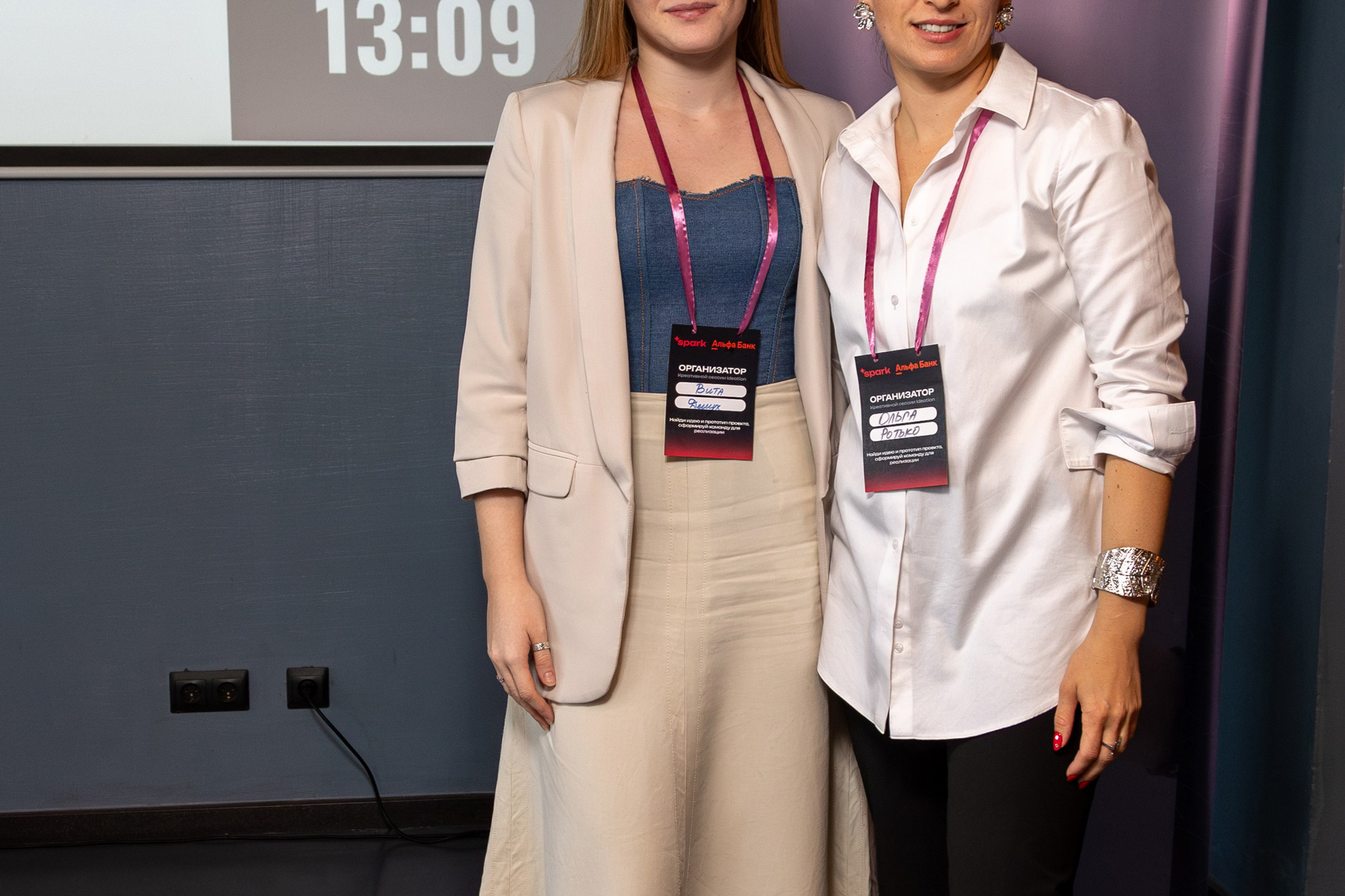 Семинар. Профессиональный интерьерный и репортажный фотограф Минск и РБ. Максим Орлов