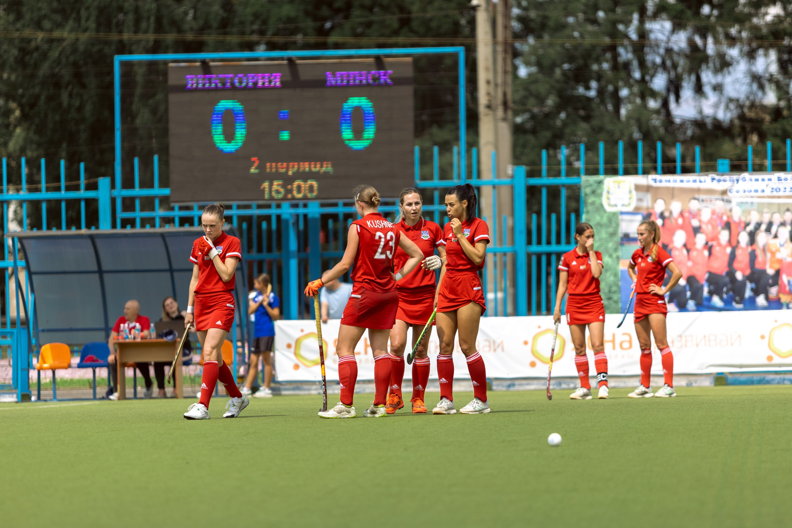 Хоккей на траве. Девушки. Минск — Виктория. 16.06.2024. Профессиональный интерьерный и репортажный фотограф Минск и РБ. Максим Орлов