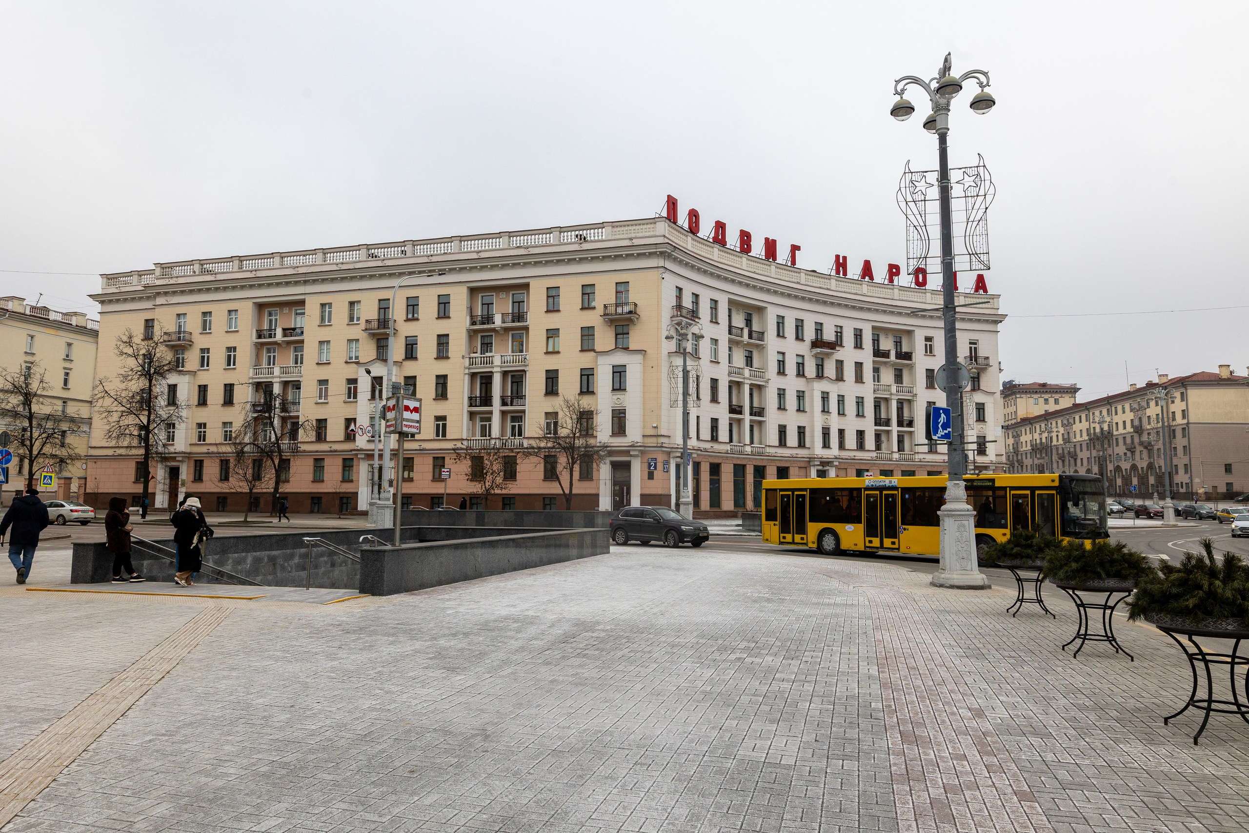 Пр. Независимости 37. Для продажи. Профессиональный интерьерный и репортажный фотограф Минск и РБ. Максим Орлов