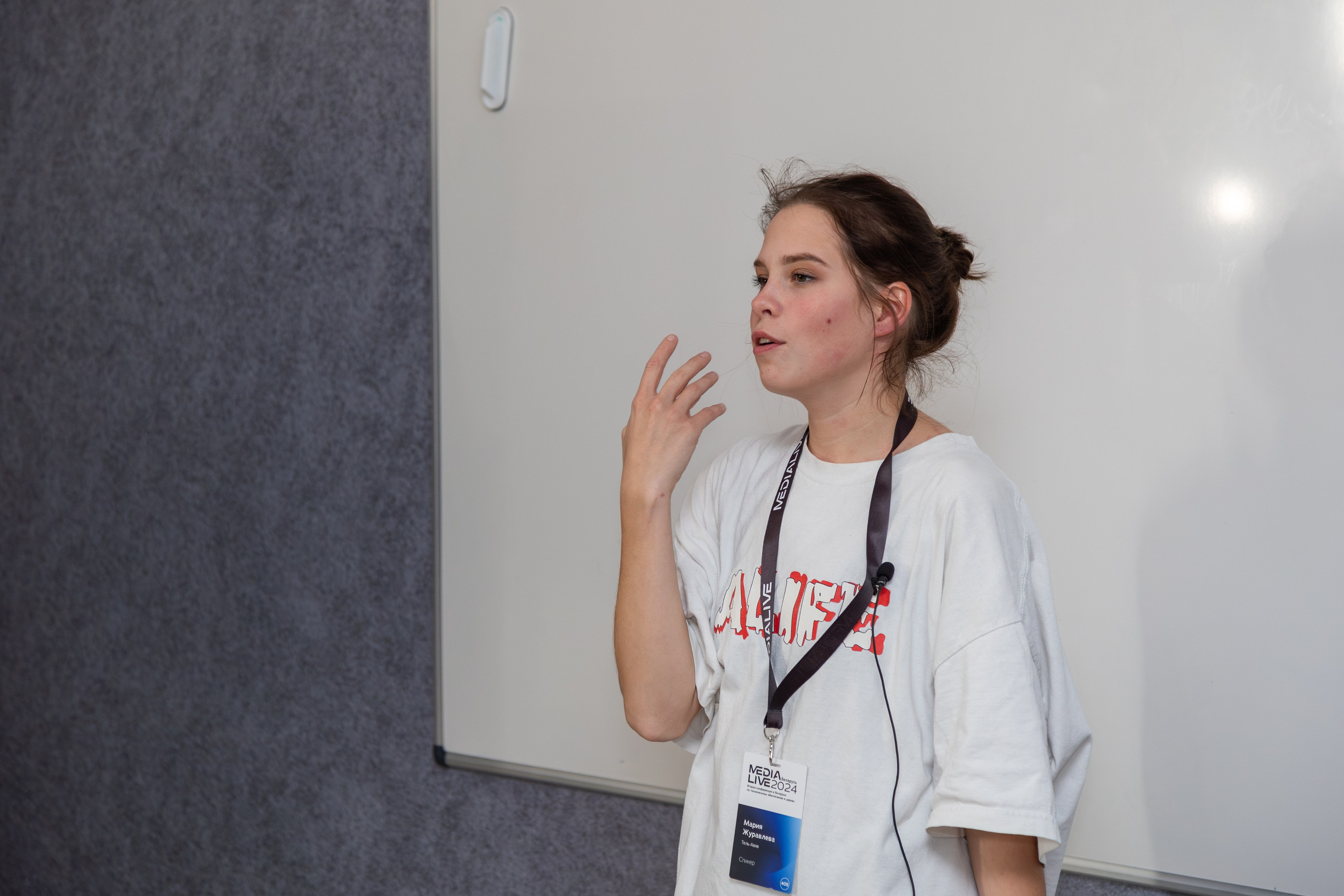 Конференция Medialive 2024. День первый. Профессиональный интерьерный и репортажный фотограф Минск и РБ. Максим Орлов