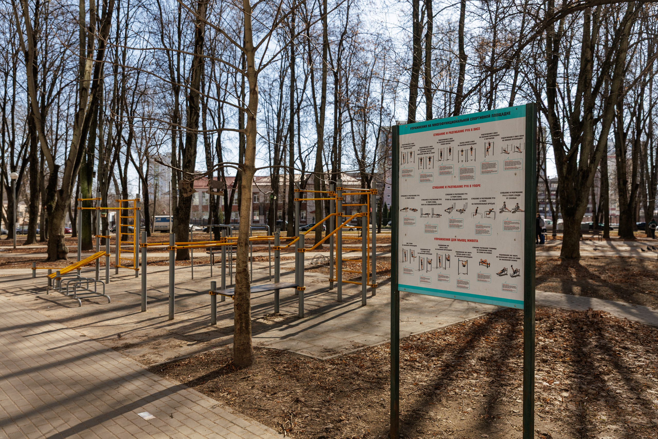 Пр. Дзержинского 15. Профессиональный интерьерный и репортажный фотограф Минск и РБ. Максим Орлов