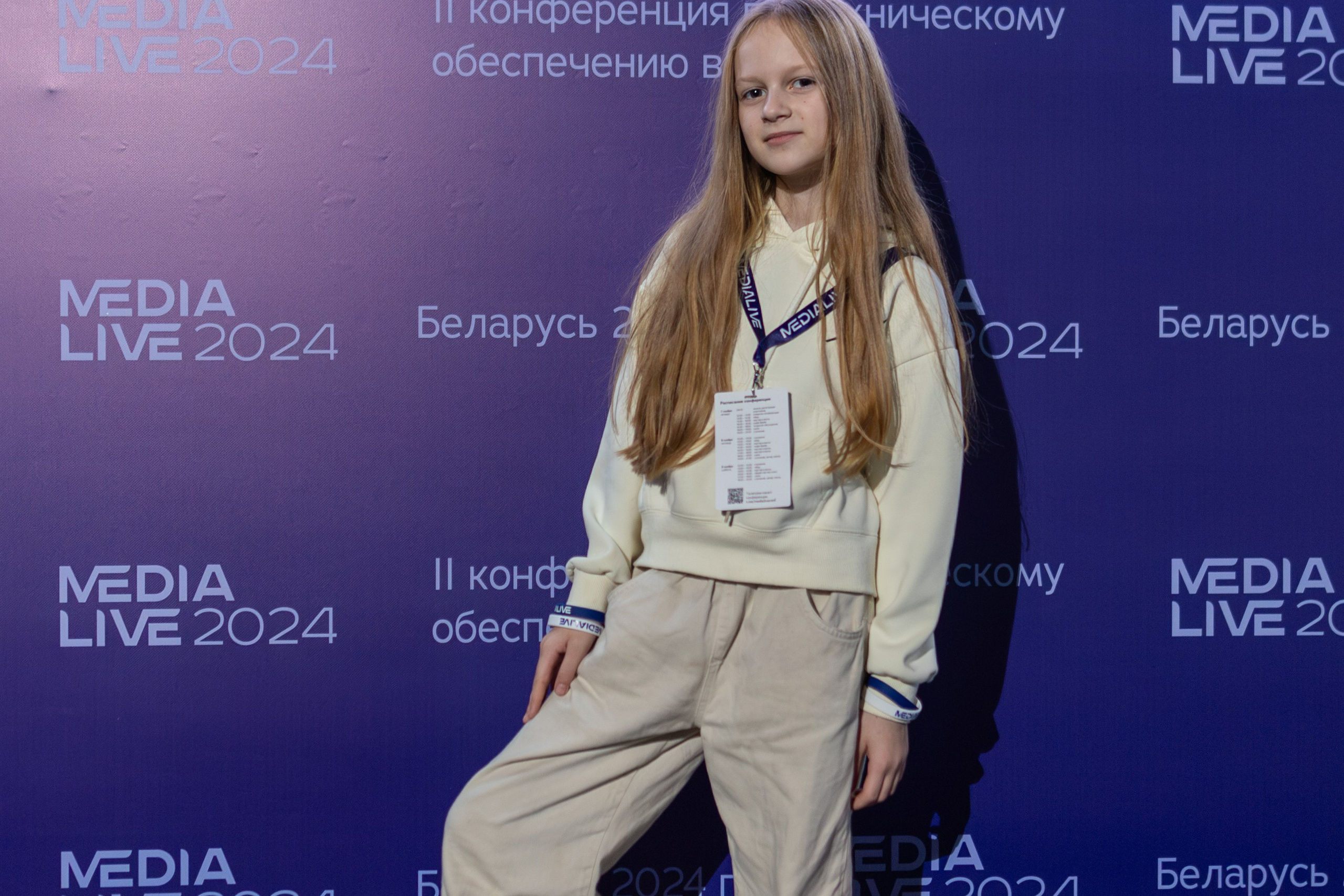 Конференция Medialive 2024. День второй. Профессиональный интерьерный и репортажный фотограф Минск и РБ. Максим Орлов