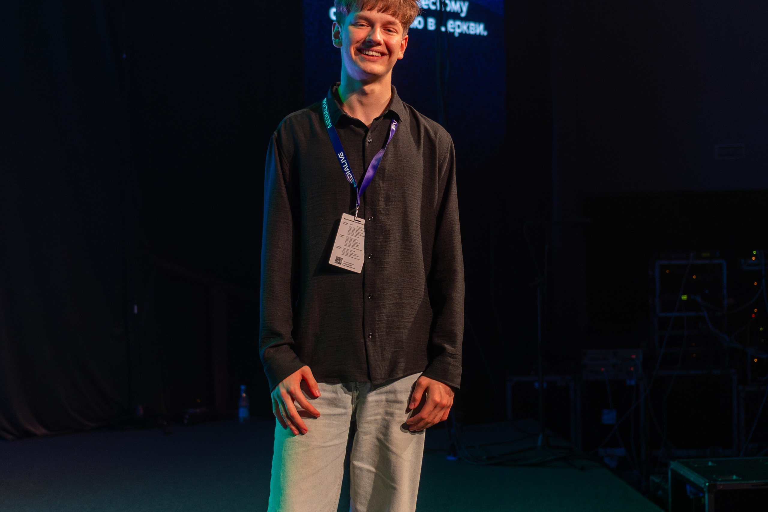 Конференция Medialive 2024. День третий. Профессиональный интерьерный и репортажный фотограф Минск и РБ. Максим Орлов