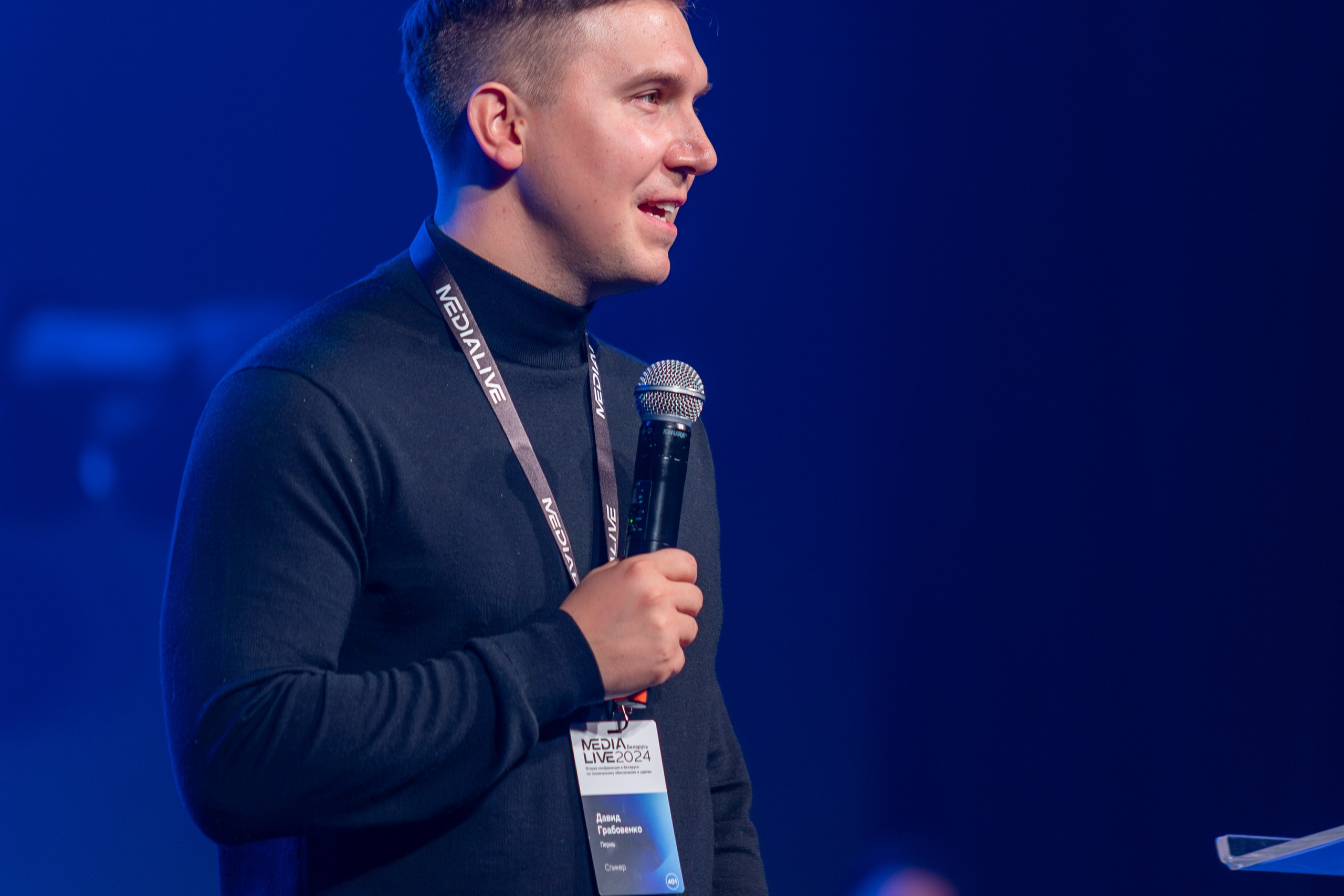 Конференция Medialive 2024. День первый. Профессиональный интерьерный и репортажный фотограф Минск и РБ. Максим Орлов