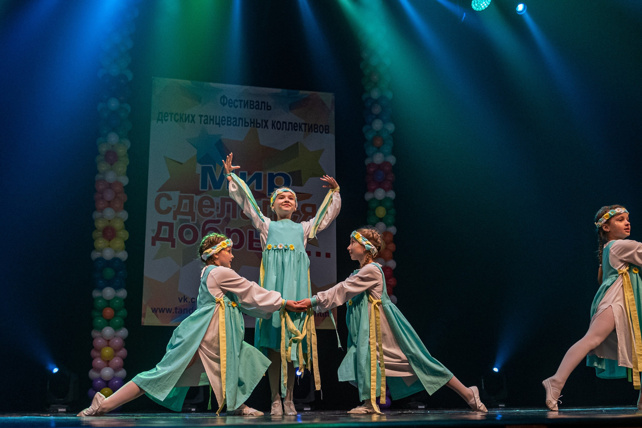 Фестиваль детских танцевальных коллективов. Профессиональный интерьерный и репортажный фотограф Минск и РБ. Максим Орлов