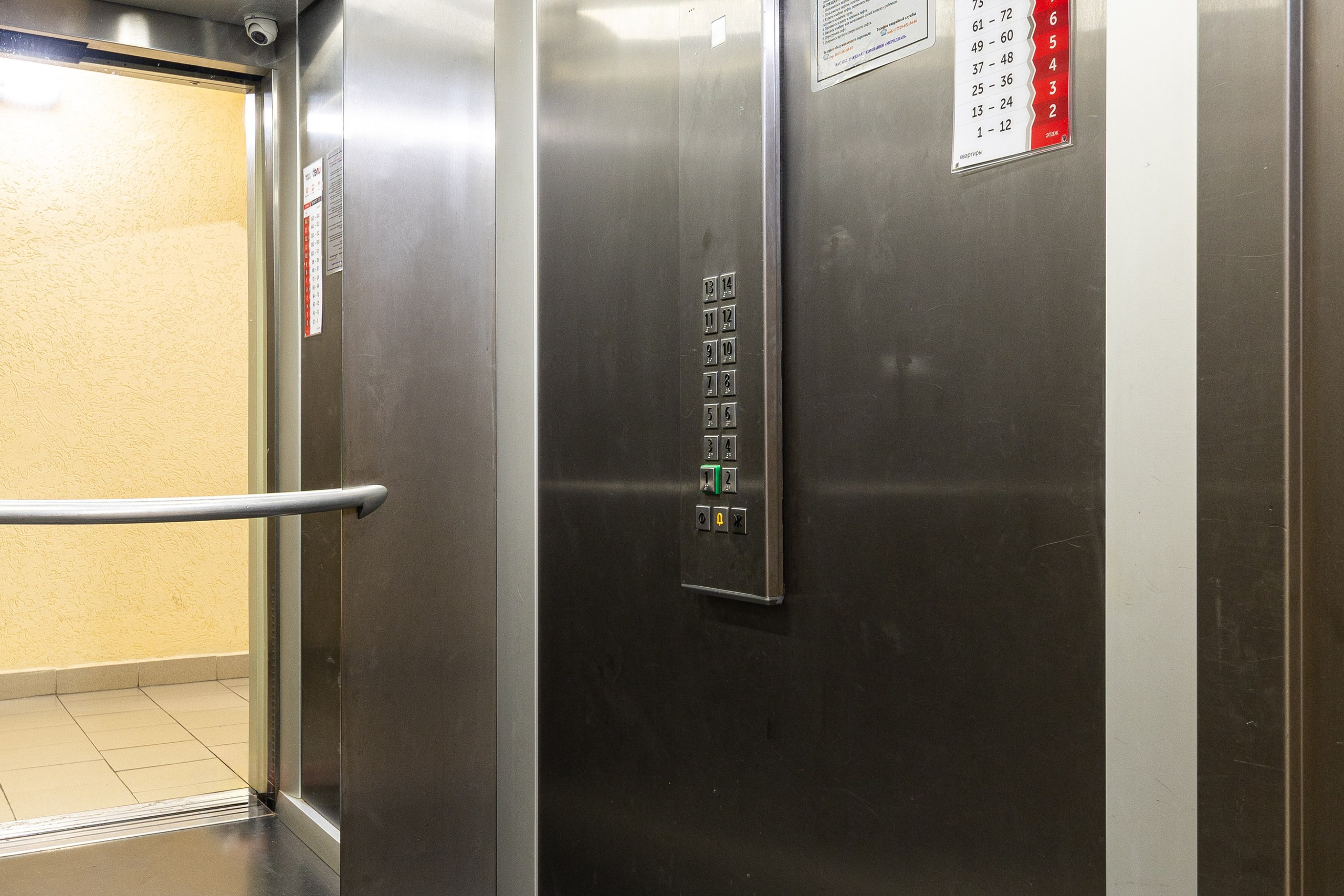 Гурского 43. Для продажи. Профессиональный интерьерный и репортажный фотограф Минск и РБ. Максим Орлов