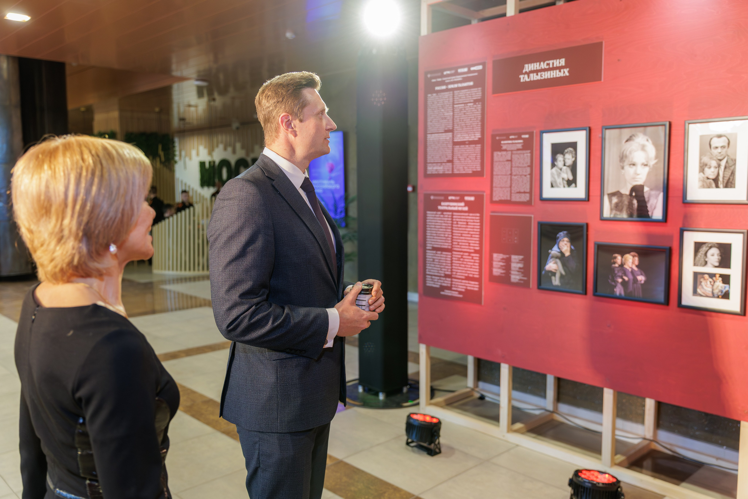 Фестиваль российского кино. Профессиональный интерьерный и репортажный фотограф Минск и РБ. Максим Орлов