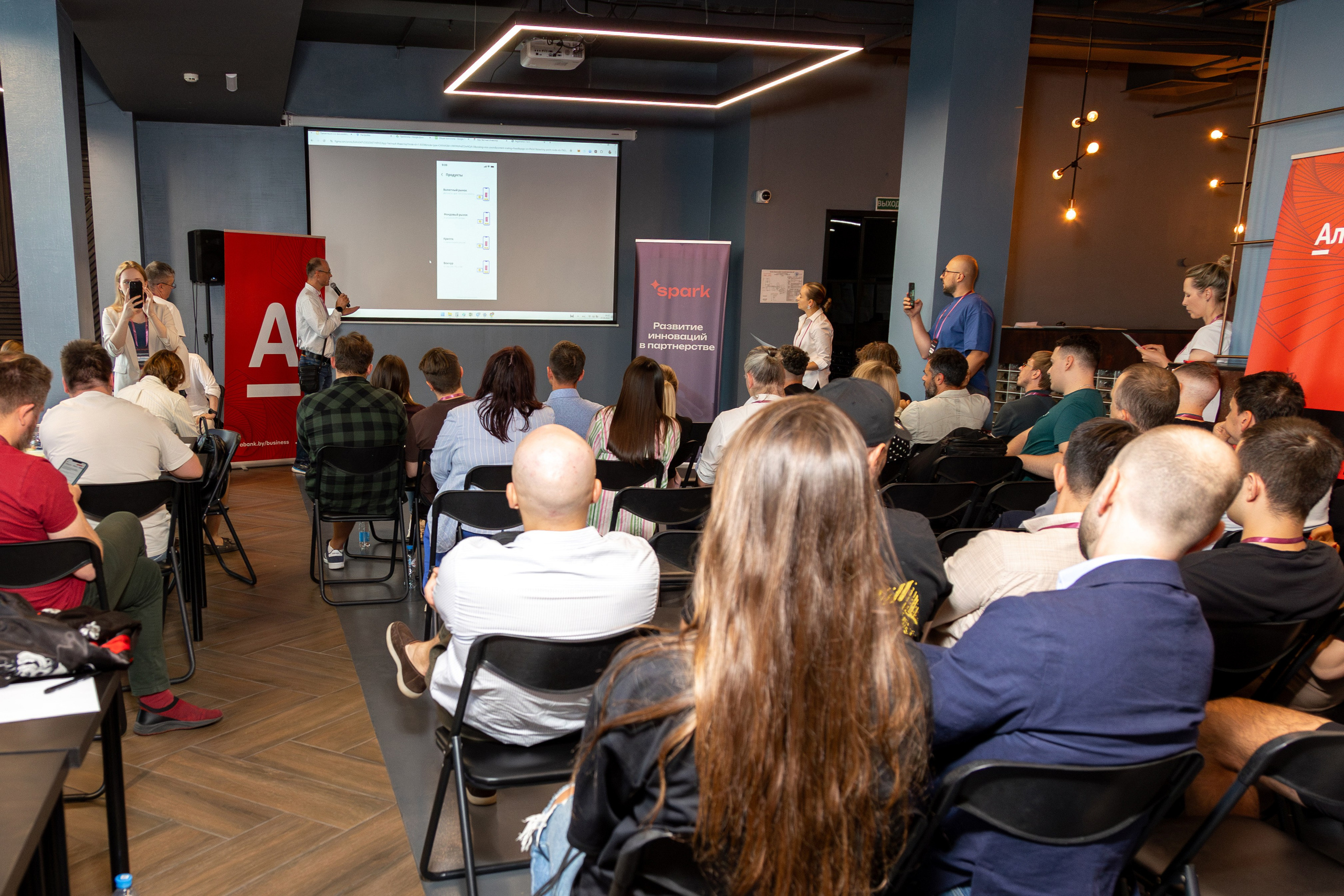 Семинар. Профессиональный интерьерный и репортажный фотограф Минск и РБ. Максим Орлов