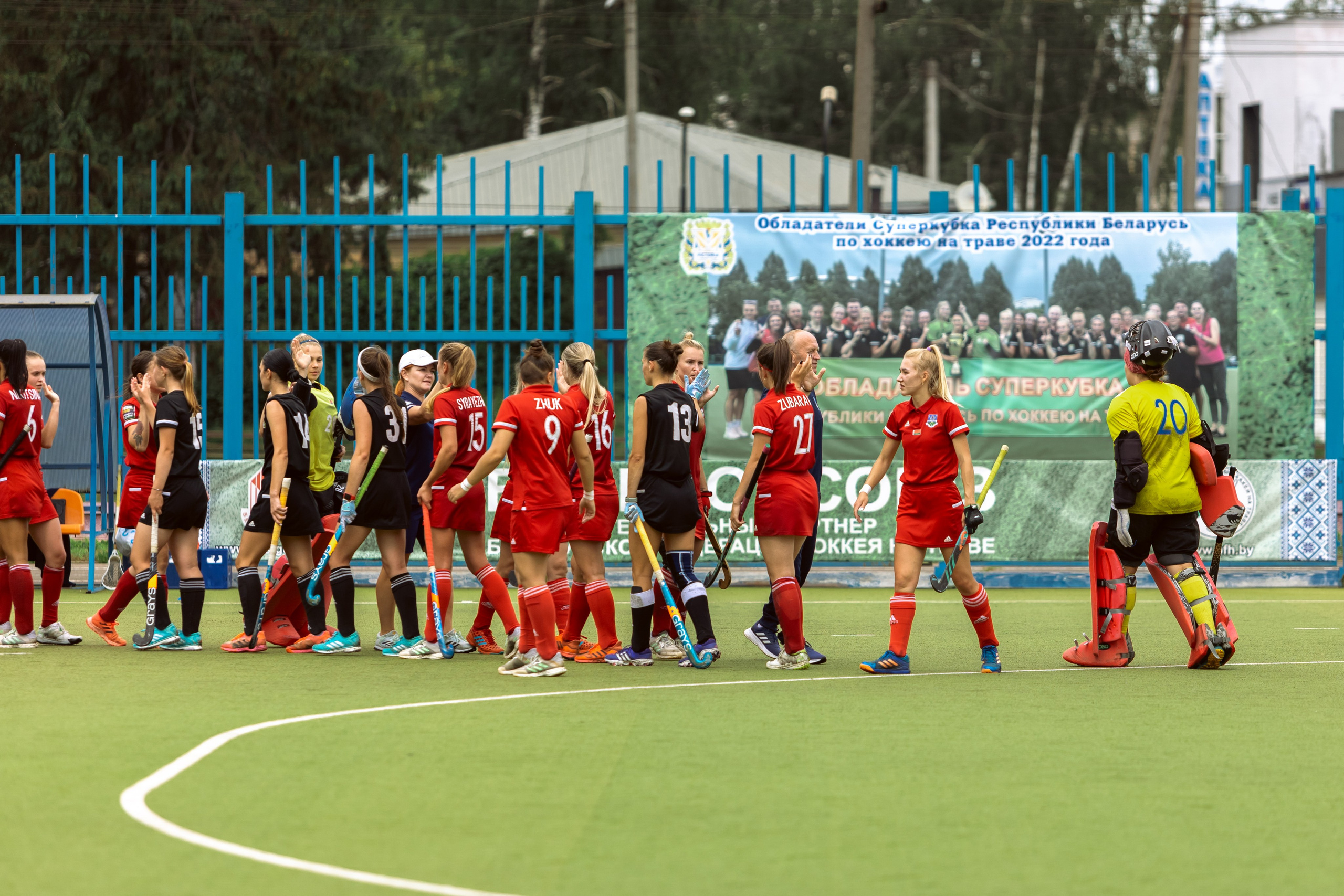 Хоккей на траве. Девушки. Минск — Виктория. 16.06.2024. Профессиональный интерьерный и репортажный фотограф Минск и РБ. Максим Орлов