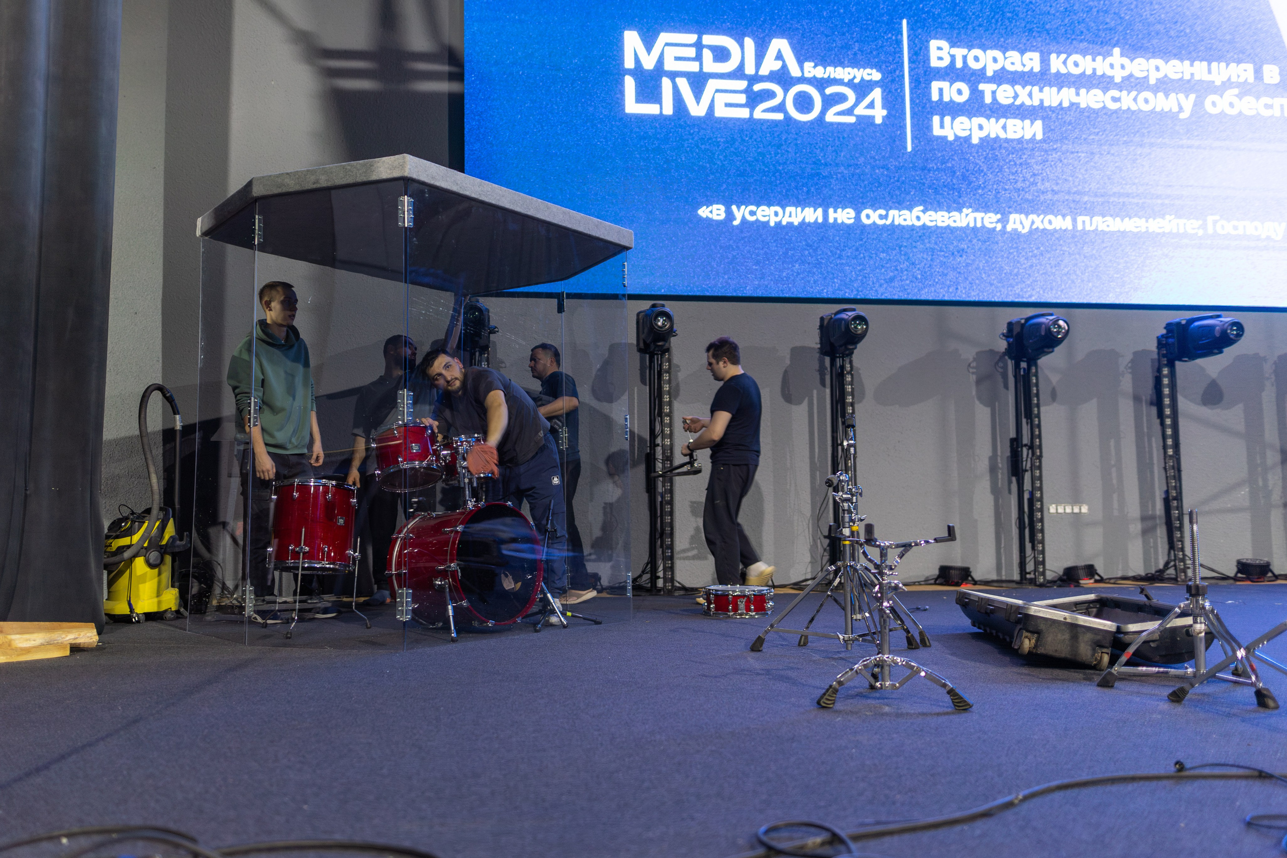 Конференция Medialive 2024. День первый. Профессиональный интерьерный и репортажный фотограф Минск и РБ. Максим Орлов