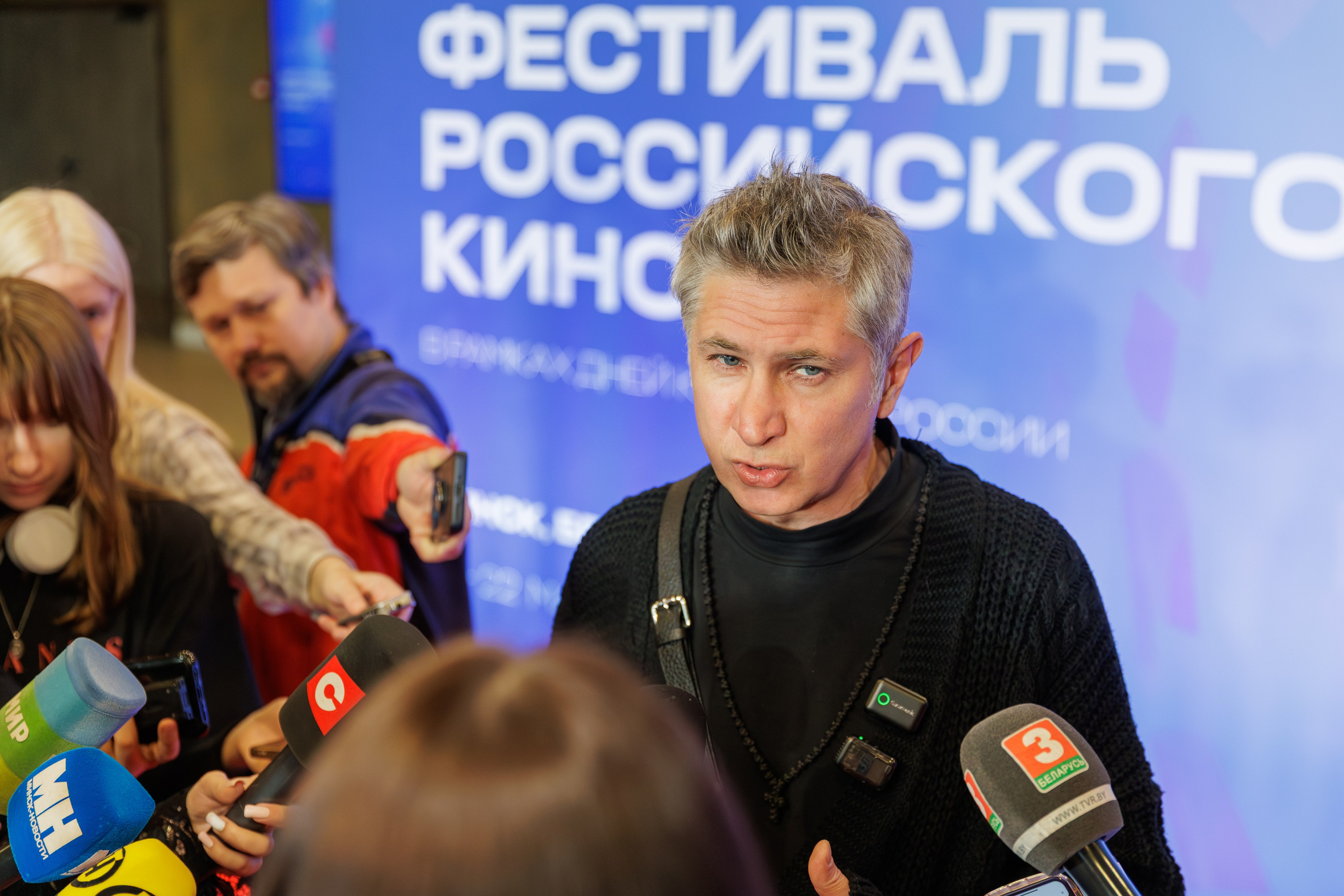 Фестиваль российского кино. Профессиональный интерьерный и репортажный фотограф Минск и РБ. Максим Орлов