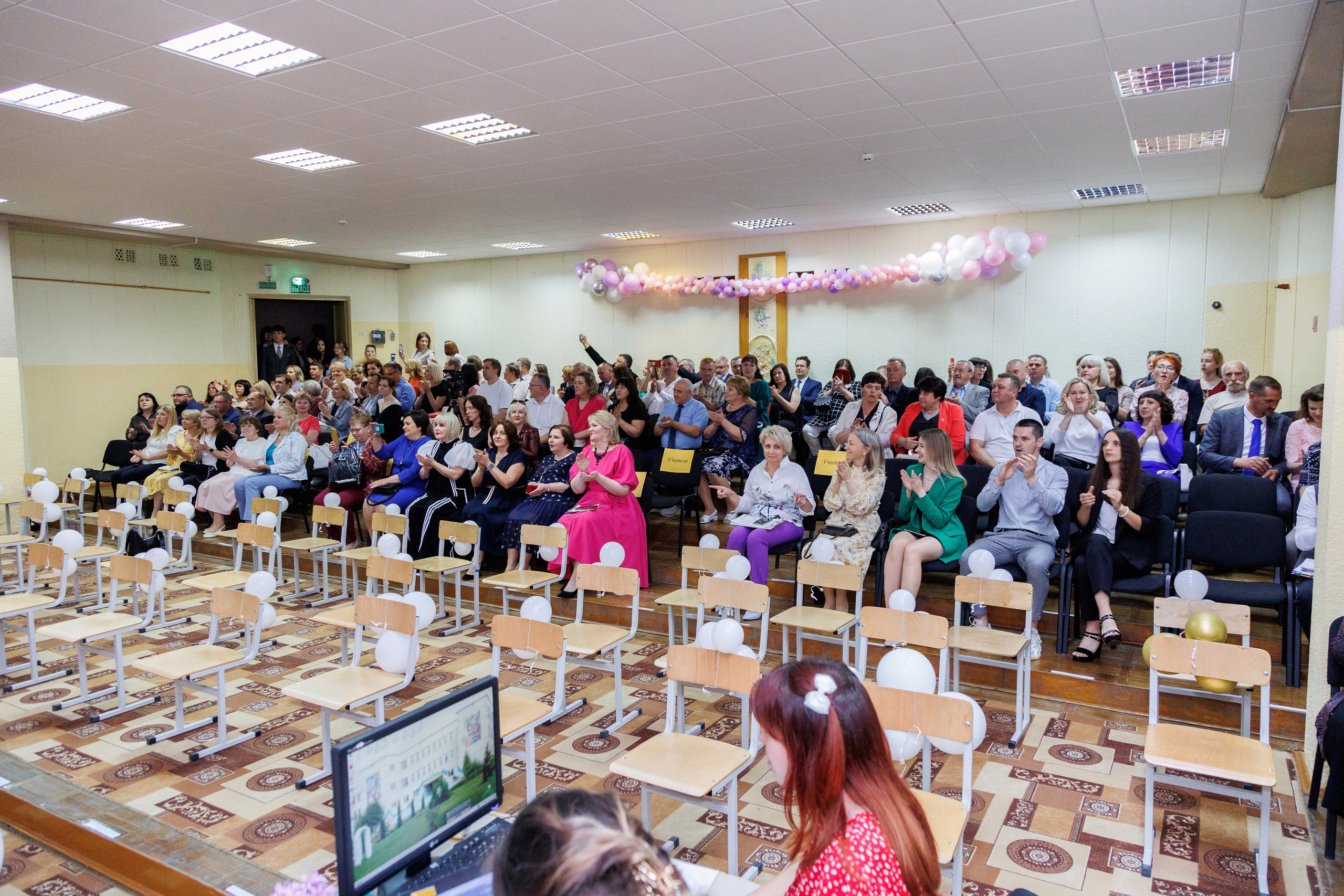 Вручение дипломов Жодино 2023. Профессиональный интерьерный и репортажный фотограф Минск и РБ. Максим Орлов