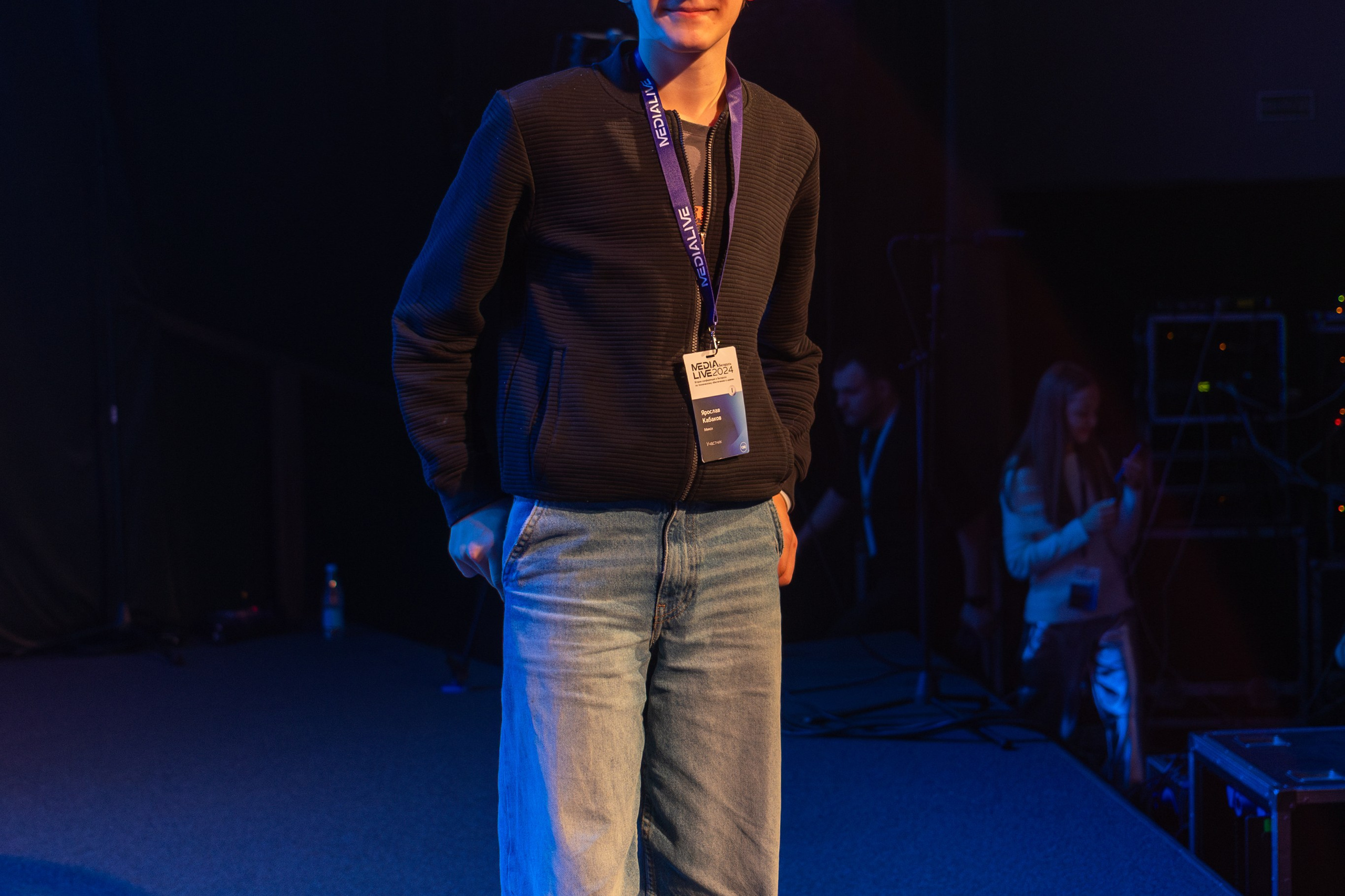 Конференция Medialive 2024. День третий. Профессиональный интерьерный и репортажный фотограф Минск и РБ. Максим Орлов