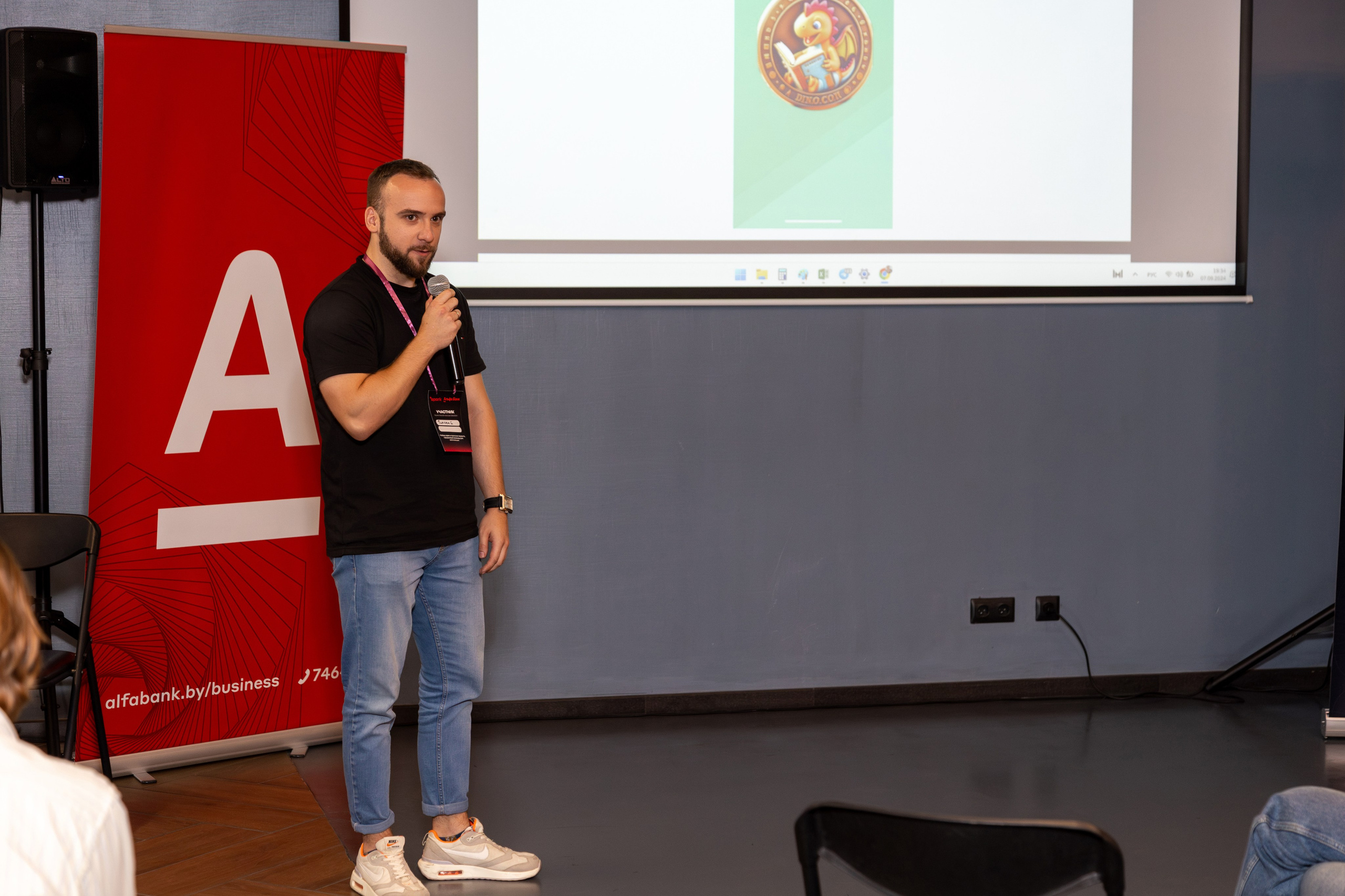 Семинар. Профессиональный интерьерный и репортажный фотограф Минск и РБ. Максим Орлов