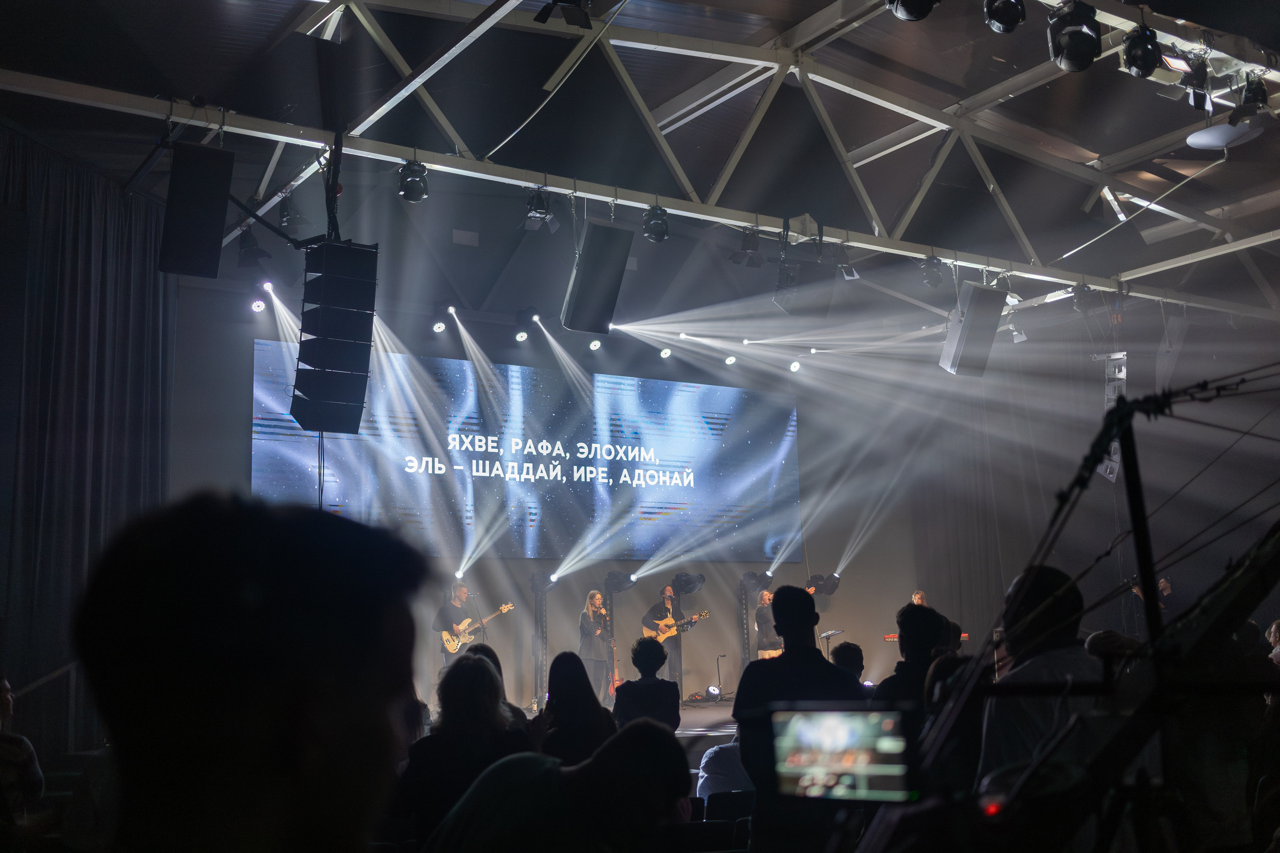 Конференция Medialive 2024. День третий. Профессиональный интерьерный и репортажный фотограф Минск и РБ. Максим Орлов