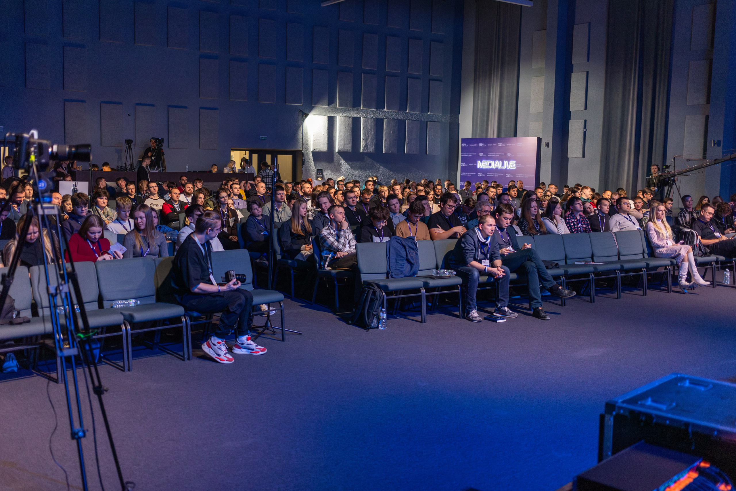 Конференция Medialive 2024. День первый. Профессиональный интерьерный и репортажный фотограф Минск и РБ. Максим Орлов