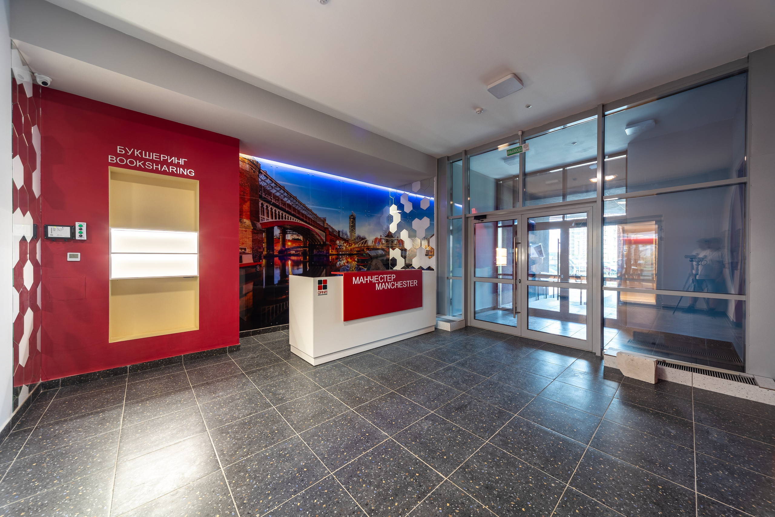 Алферова 7. Для продажи. Профессиональный интерьерный и репортажный фотограф Минск и РБ. Максим Орлов