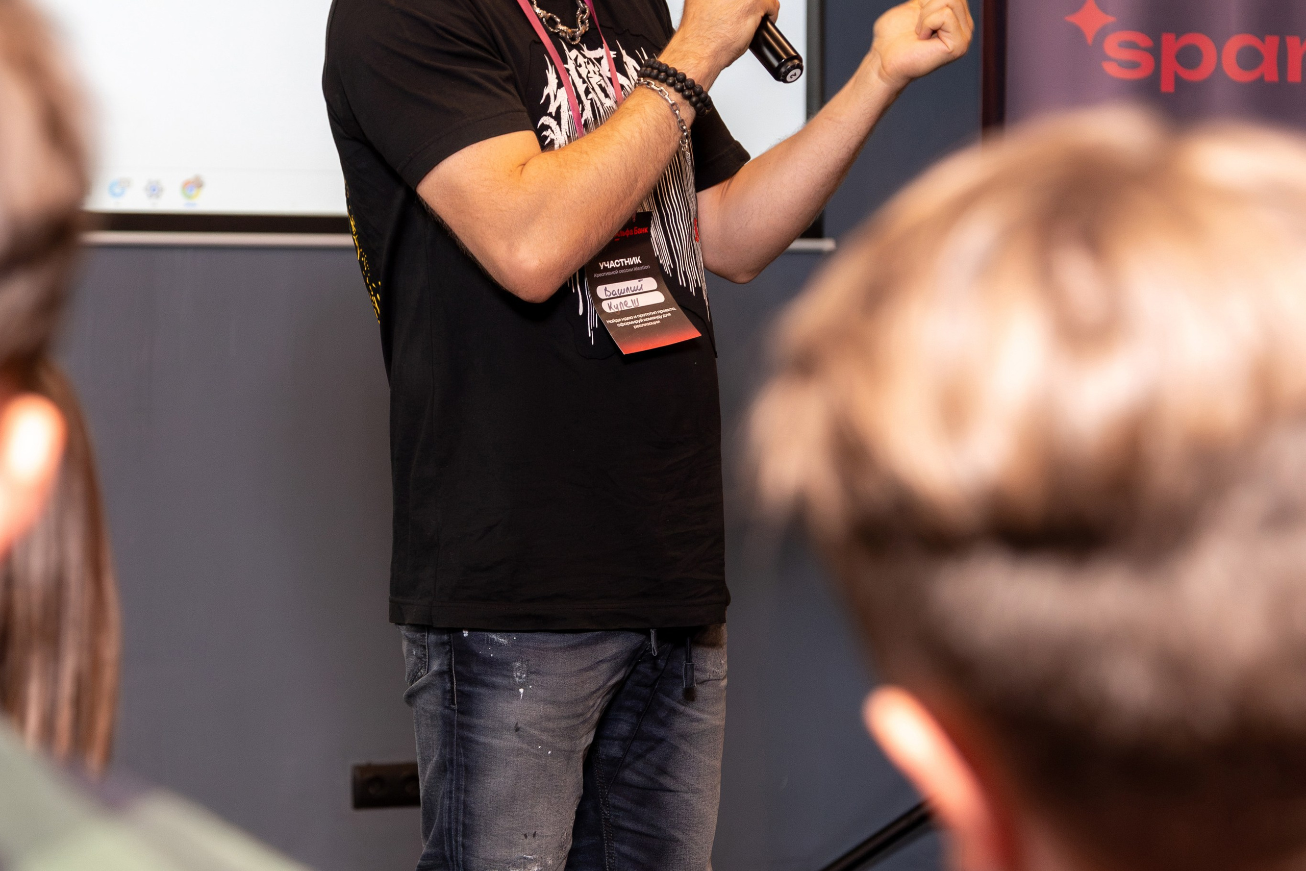 Семинар. Профессиональный интерьерный и репортажный фотограф Минск и РБ. Максим Орлов