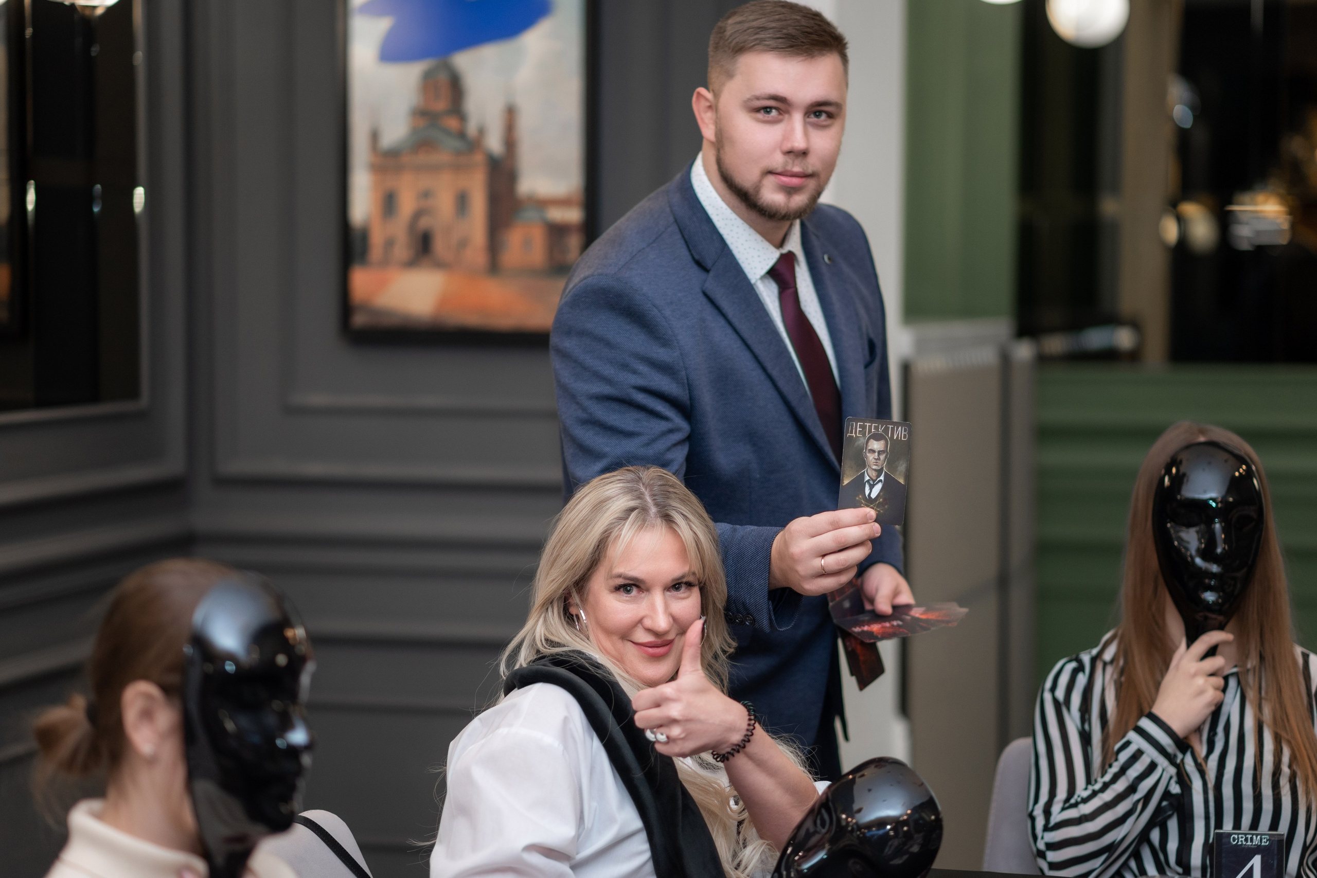 Игра «Мафия». Профессиональный интерьерный и репортажный фотограф Минск и РБ. Максим Орлов