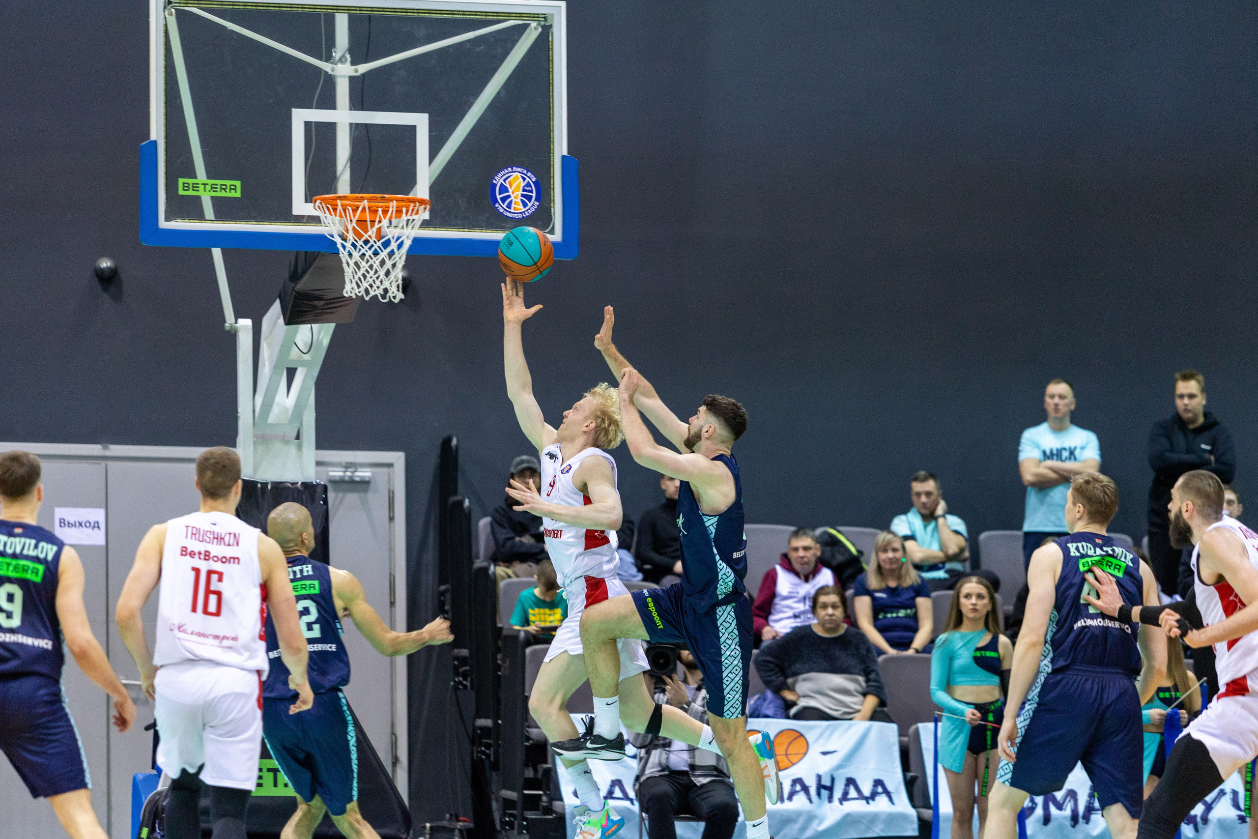 Баскетбол. Минск — MBA. 09.03.2024. Профессиональный интерьерный и репортажный фотограф Минск и РБ. Максим Орлов